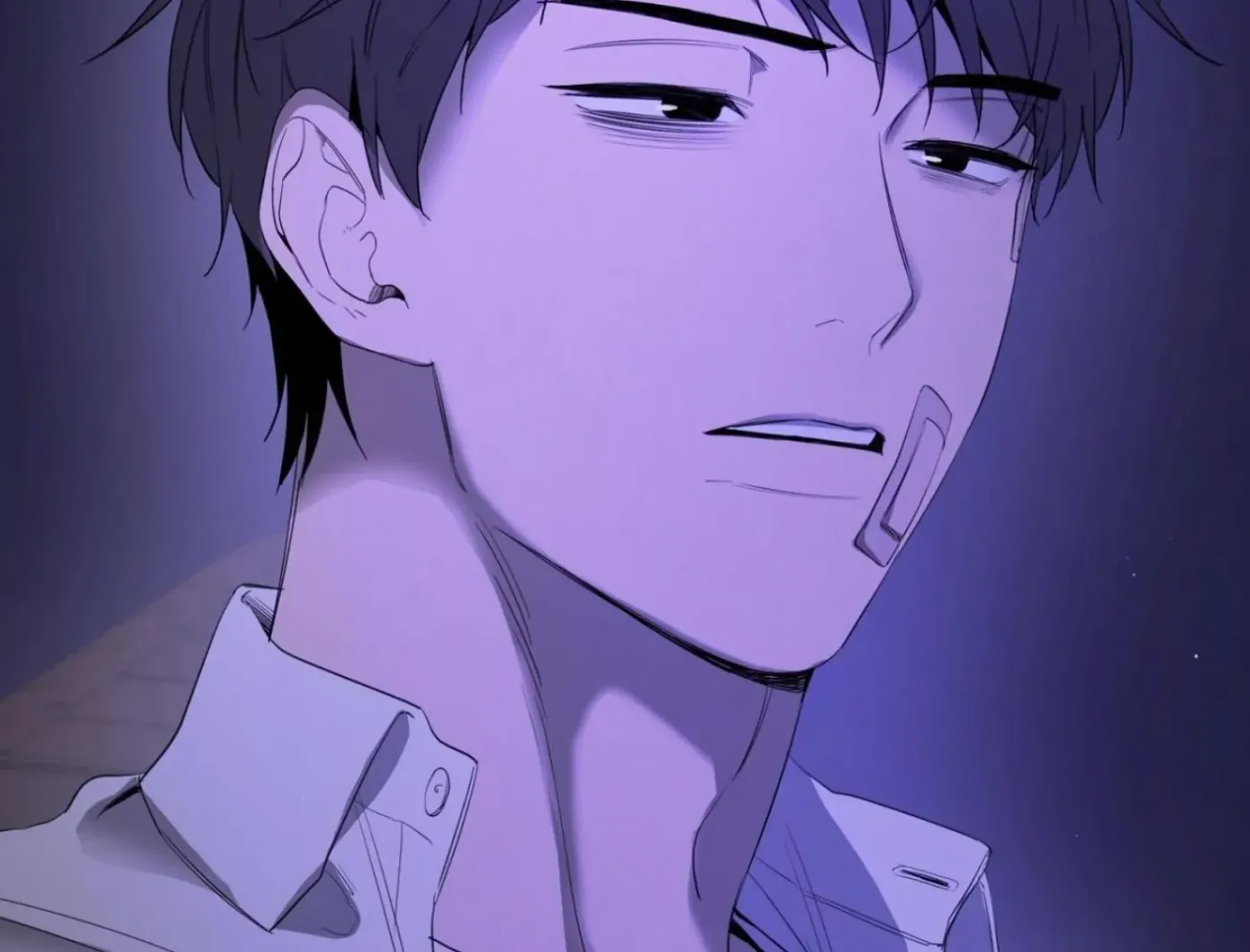 Yang Ilwoo and Me Chapter 8 page 195 - 