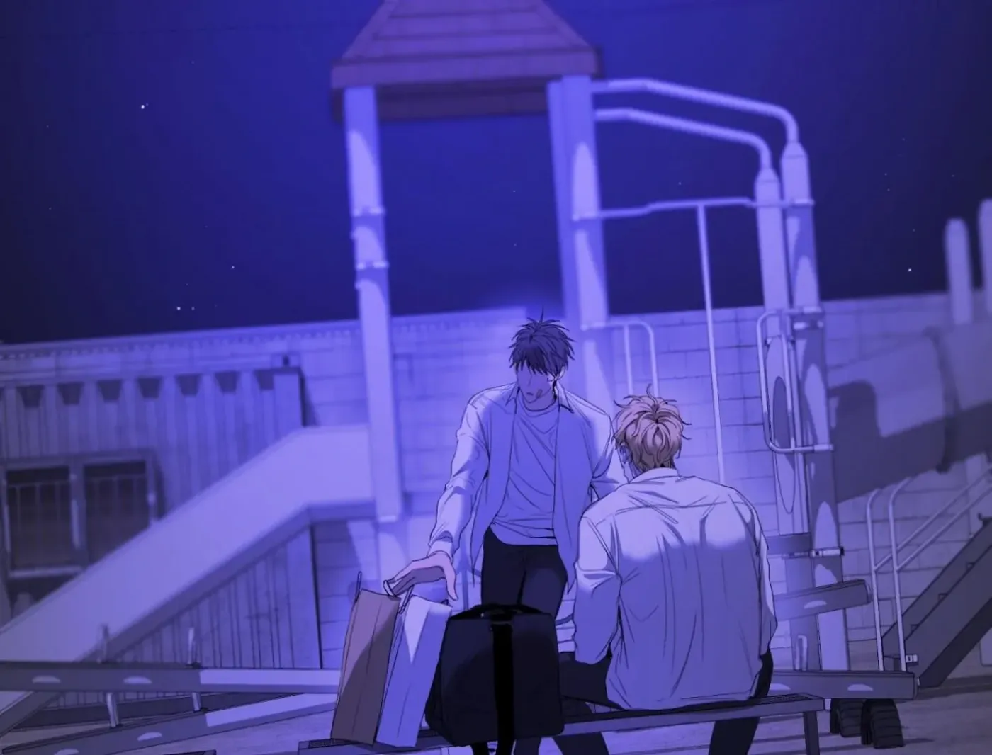 Yang Ilwoo and Me Chapter 8 page 201 - 