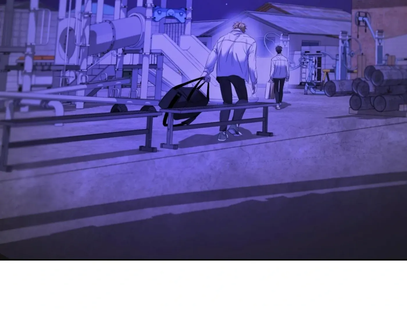 Yang Ilwoo and Me Chapter 8 page 216 - 