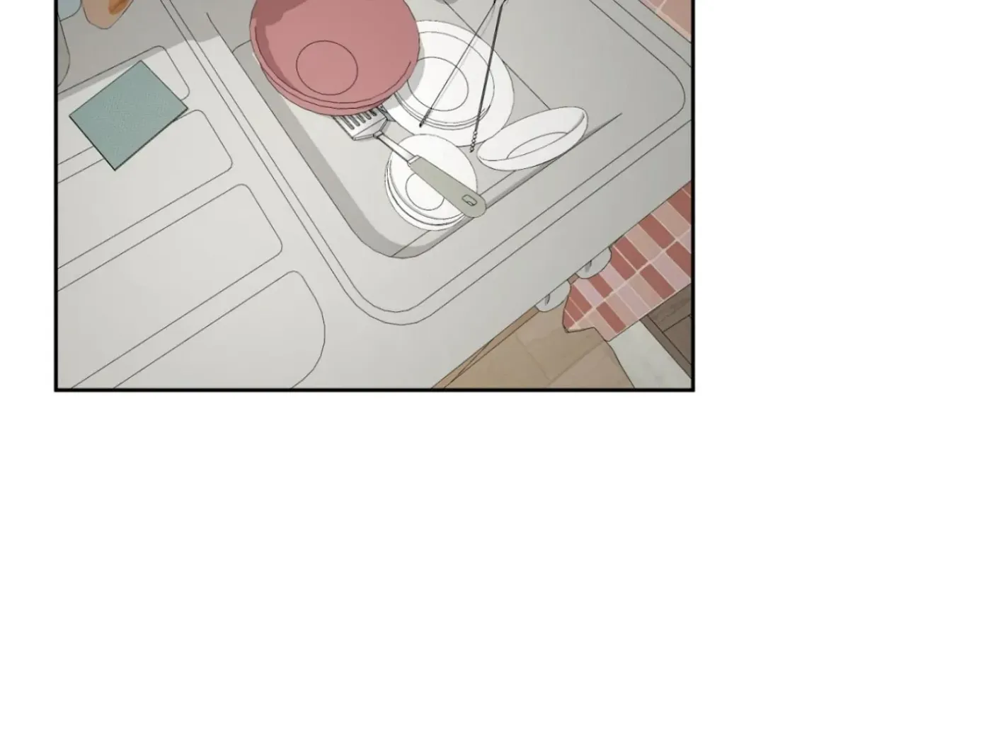 Yang Ilwoo and Me Chapter 8 page 221 - 
