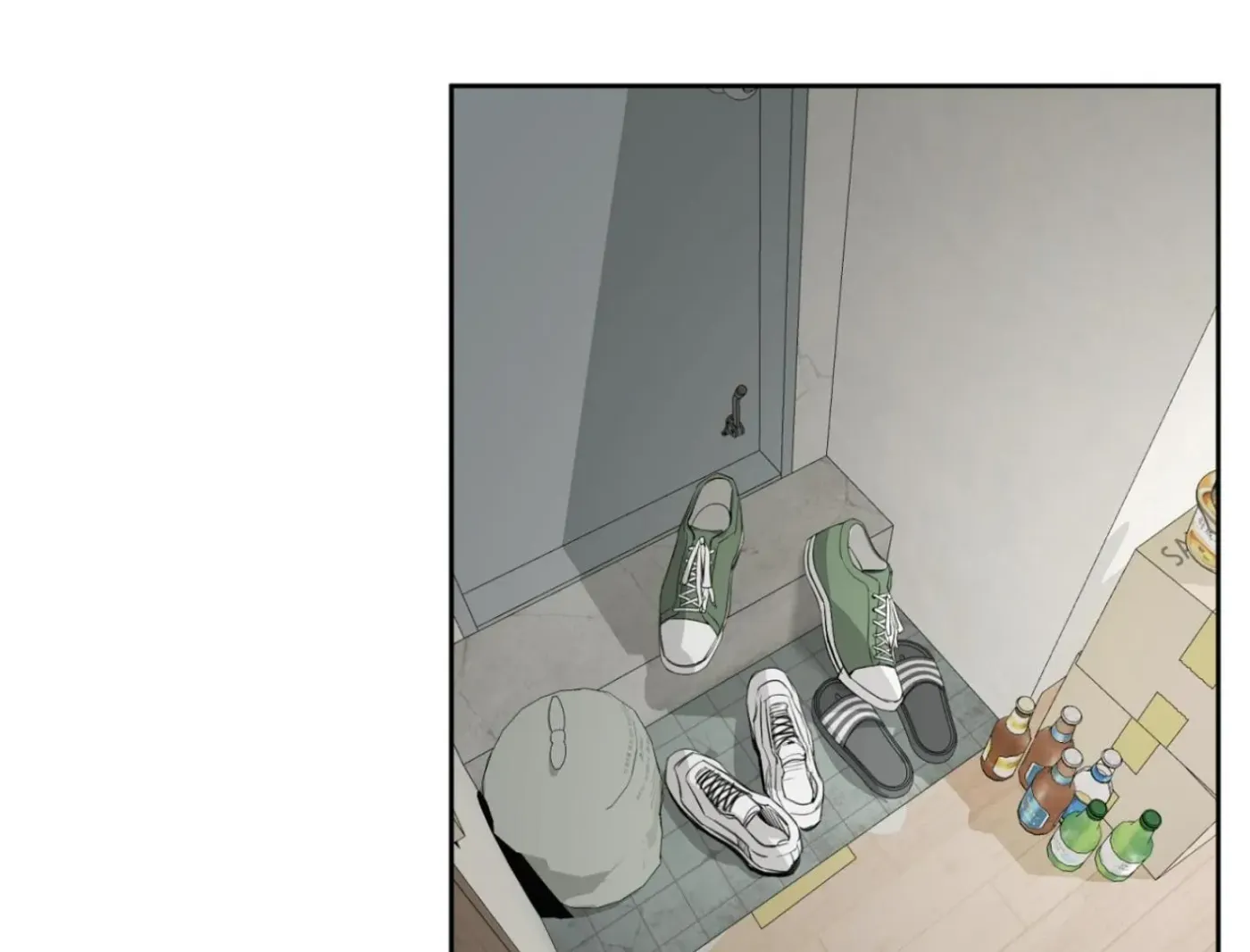Yang Ilwoo and Me Chapter 8 page 222 - 