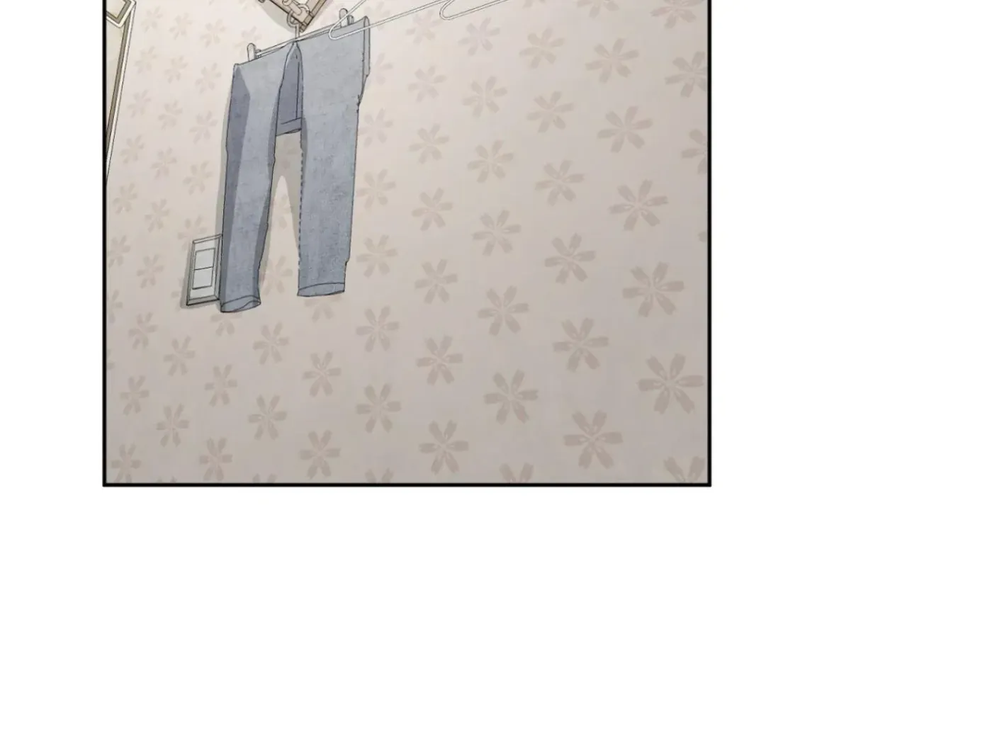 Yang Ilwoo and Me Chapter 8 page 224 - 