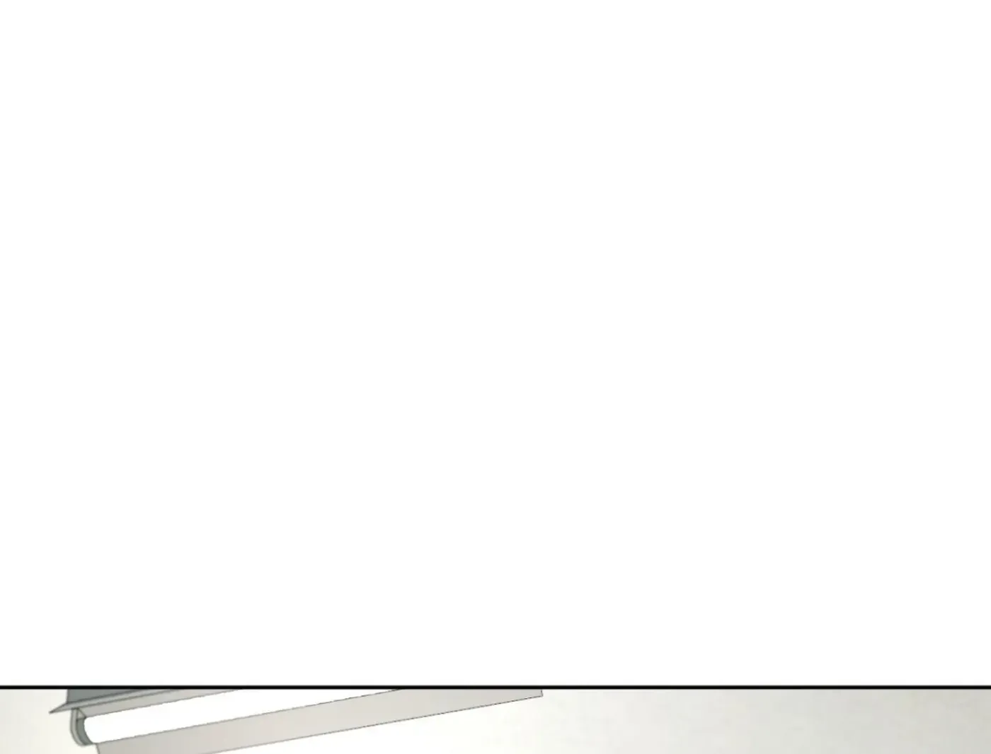 Yang Ilwoo and Me Chapter 8 page 225 - 