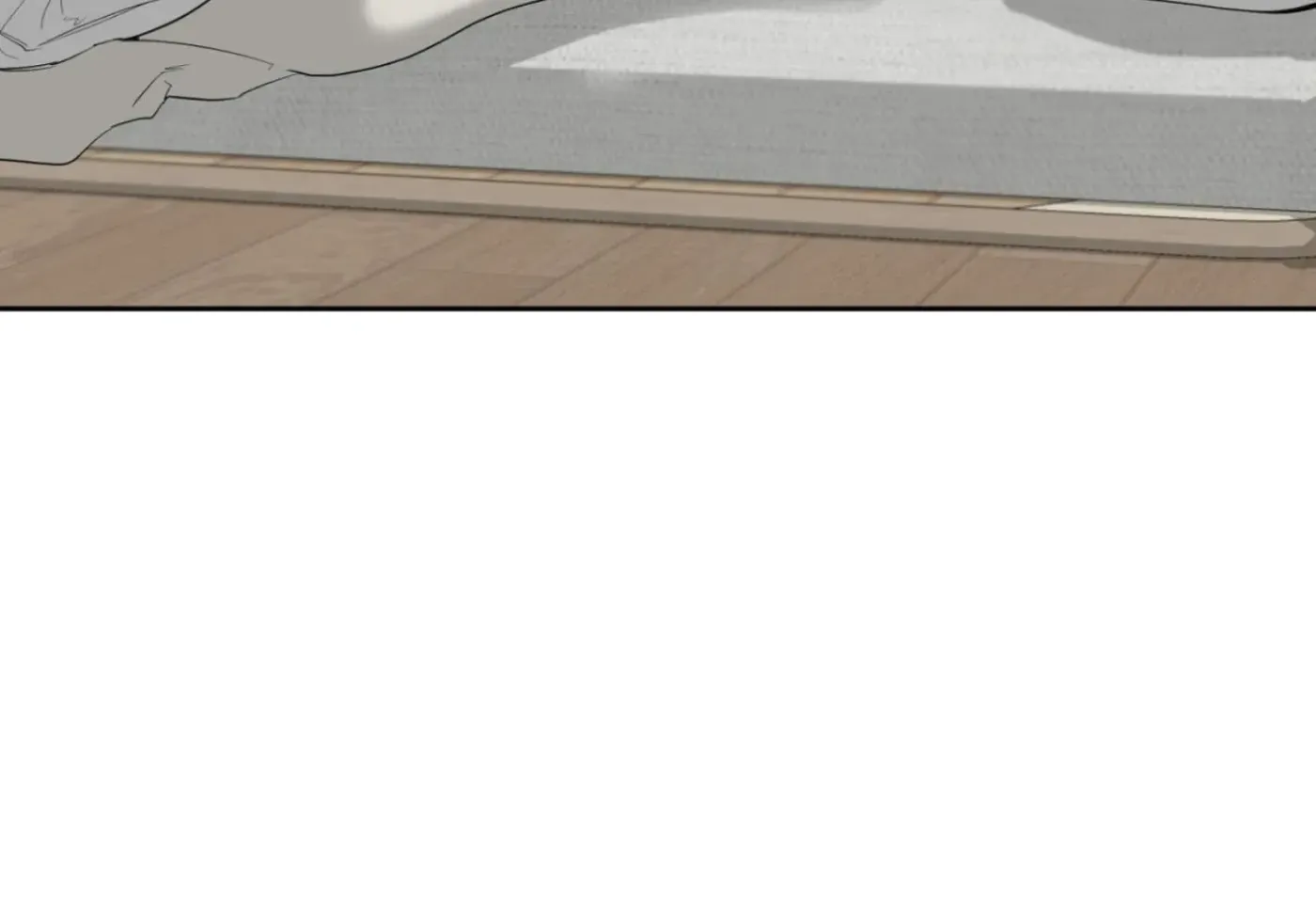 Yang Ilwoo and Me Chapter 8 page 228 - 