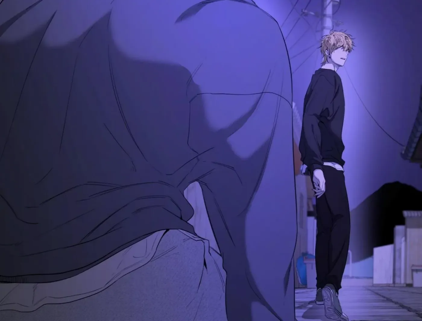Yang Ilwoo and Me Chapter 8 page 24 - 