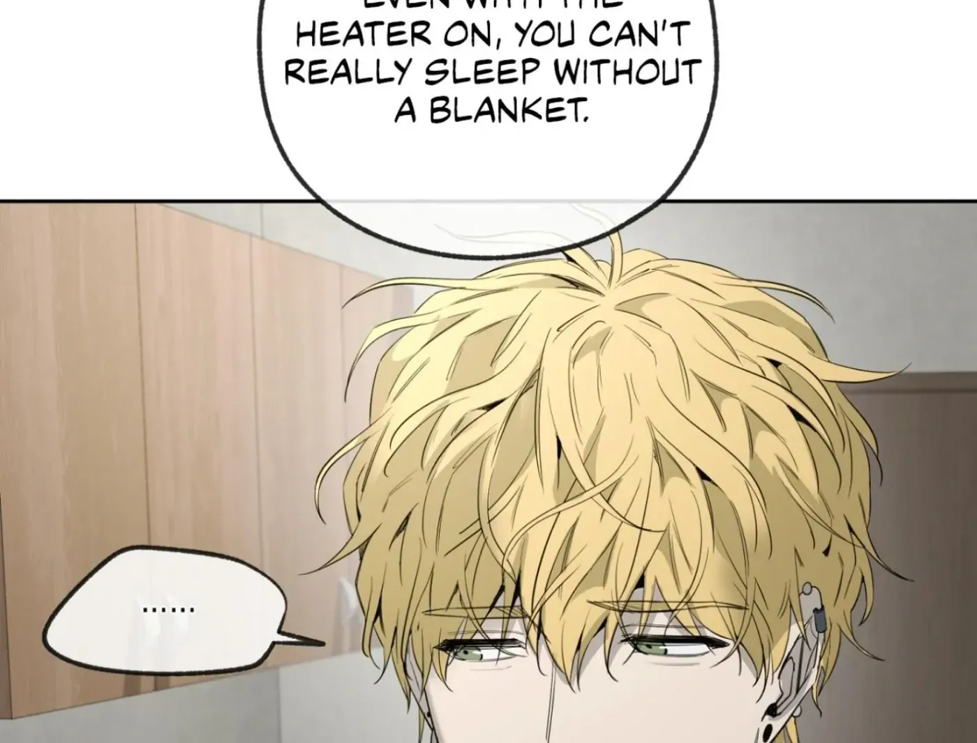 Yang Ilwoo and Me Chapter 8 page 232 - 