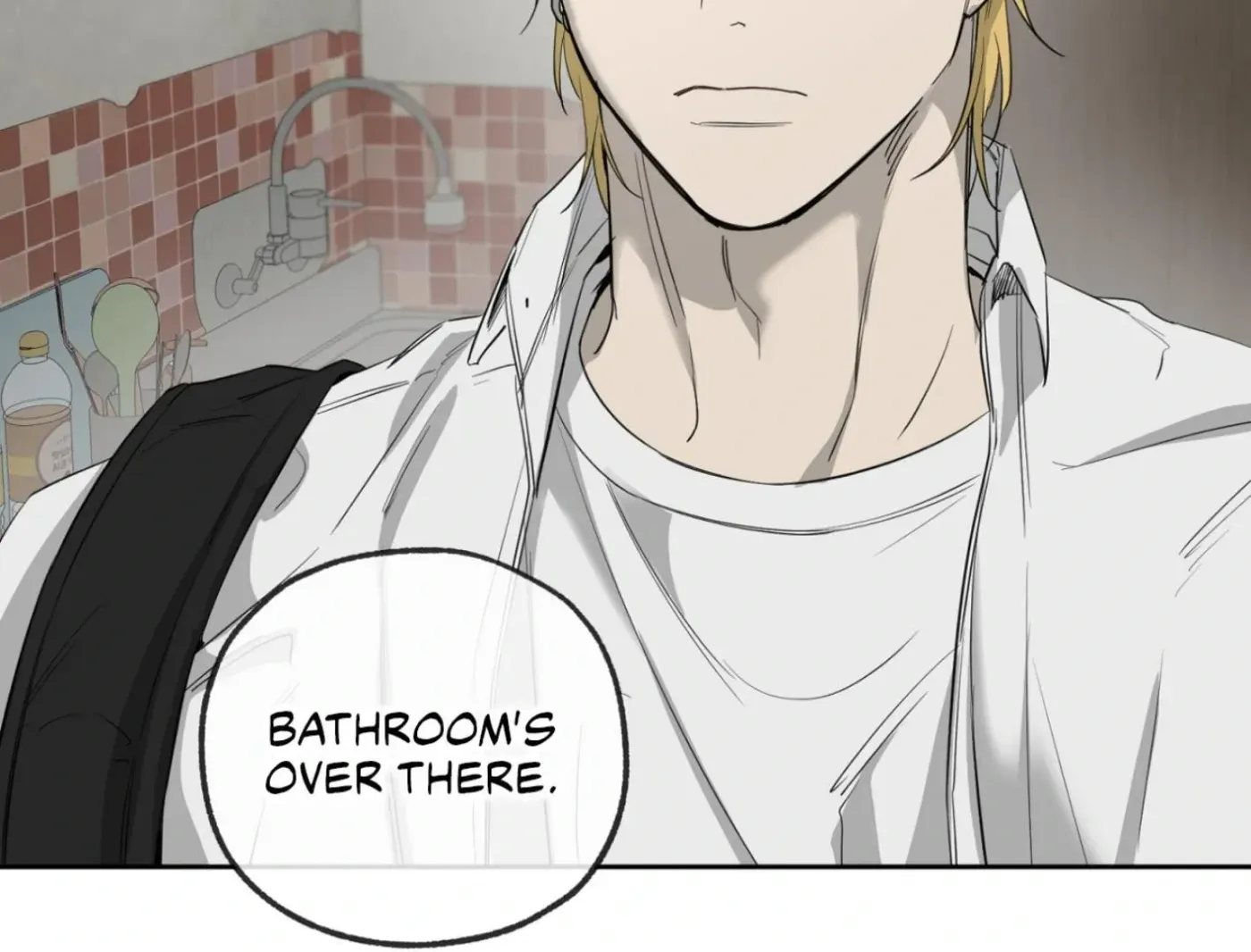 Yang Ilwoo and Me Chapter 8 page 233 - 