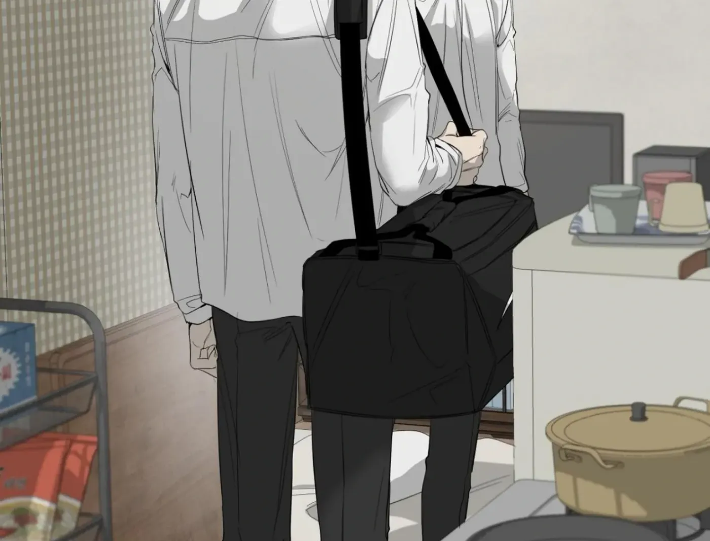 Yang Ilwoo and Me Chapter 8 page 238 - 