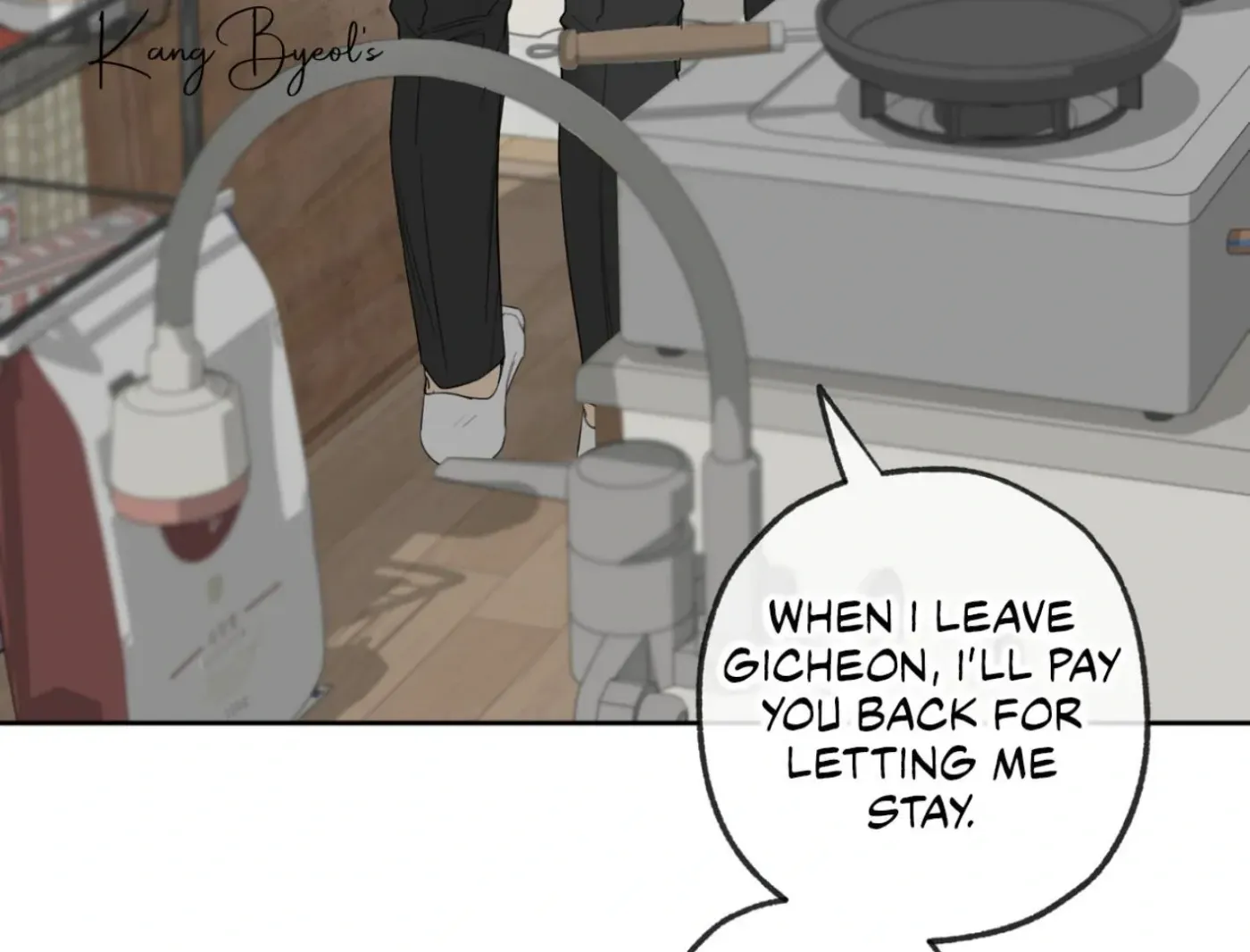 Yang Ilwoo and Me Chapter 8 page 239 - 