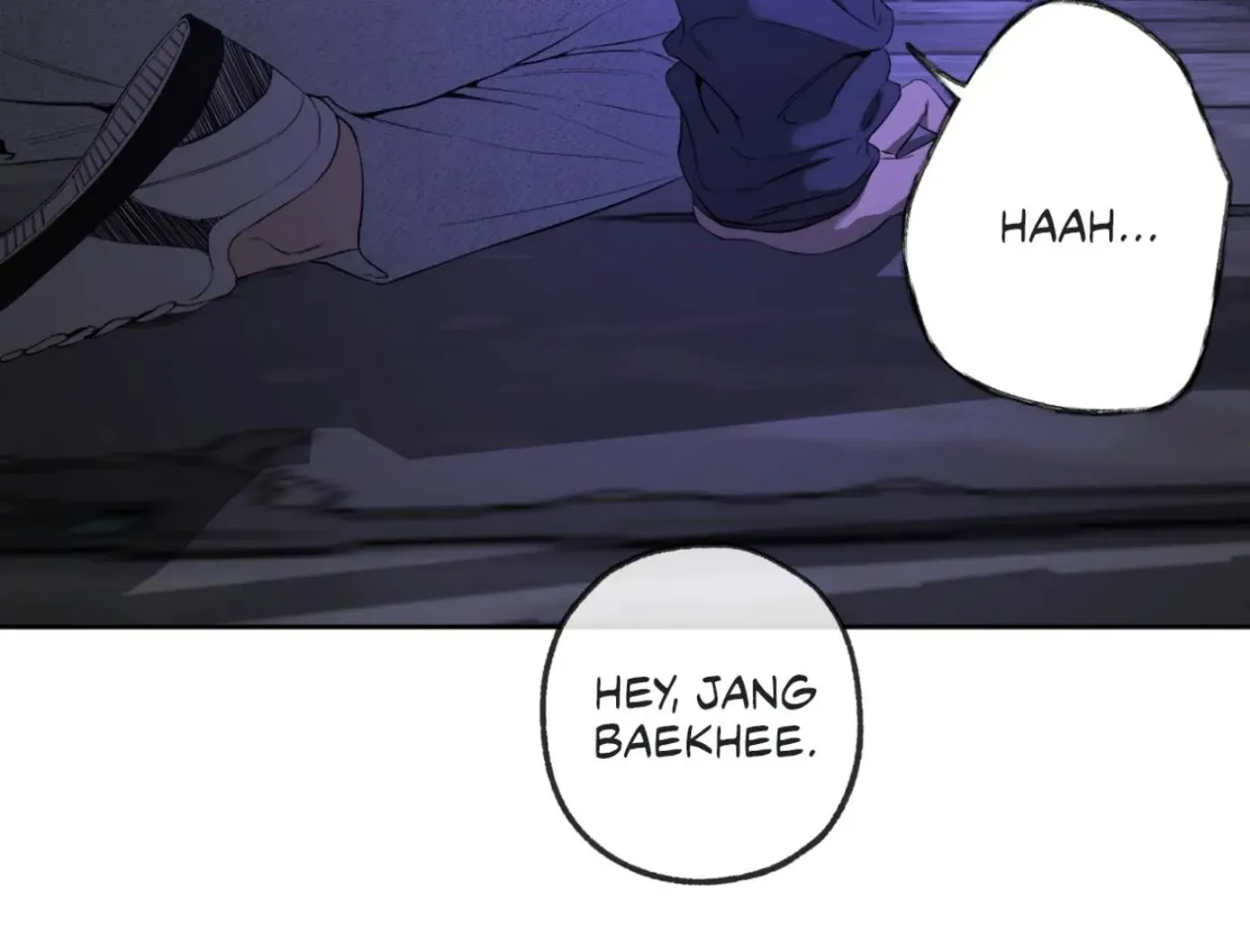 Yang Ilwoo and Me Chapter 8 page 25 - 