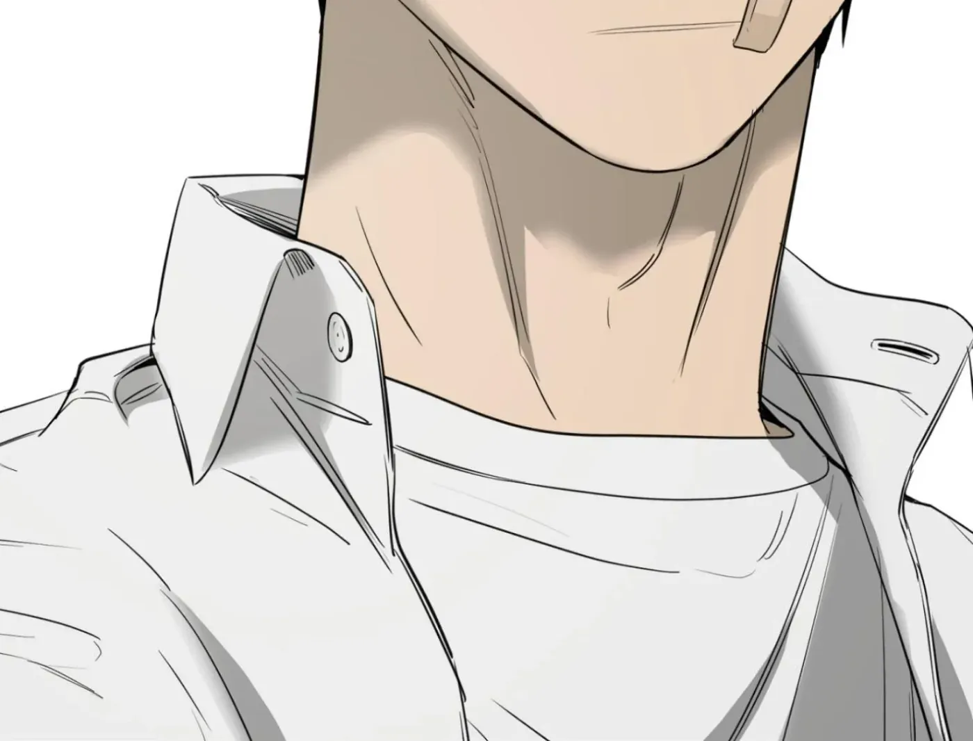 Yang Ilwoo and Me Chapter 8 page 244 - 