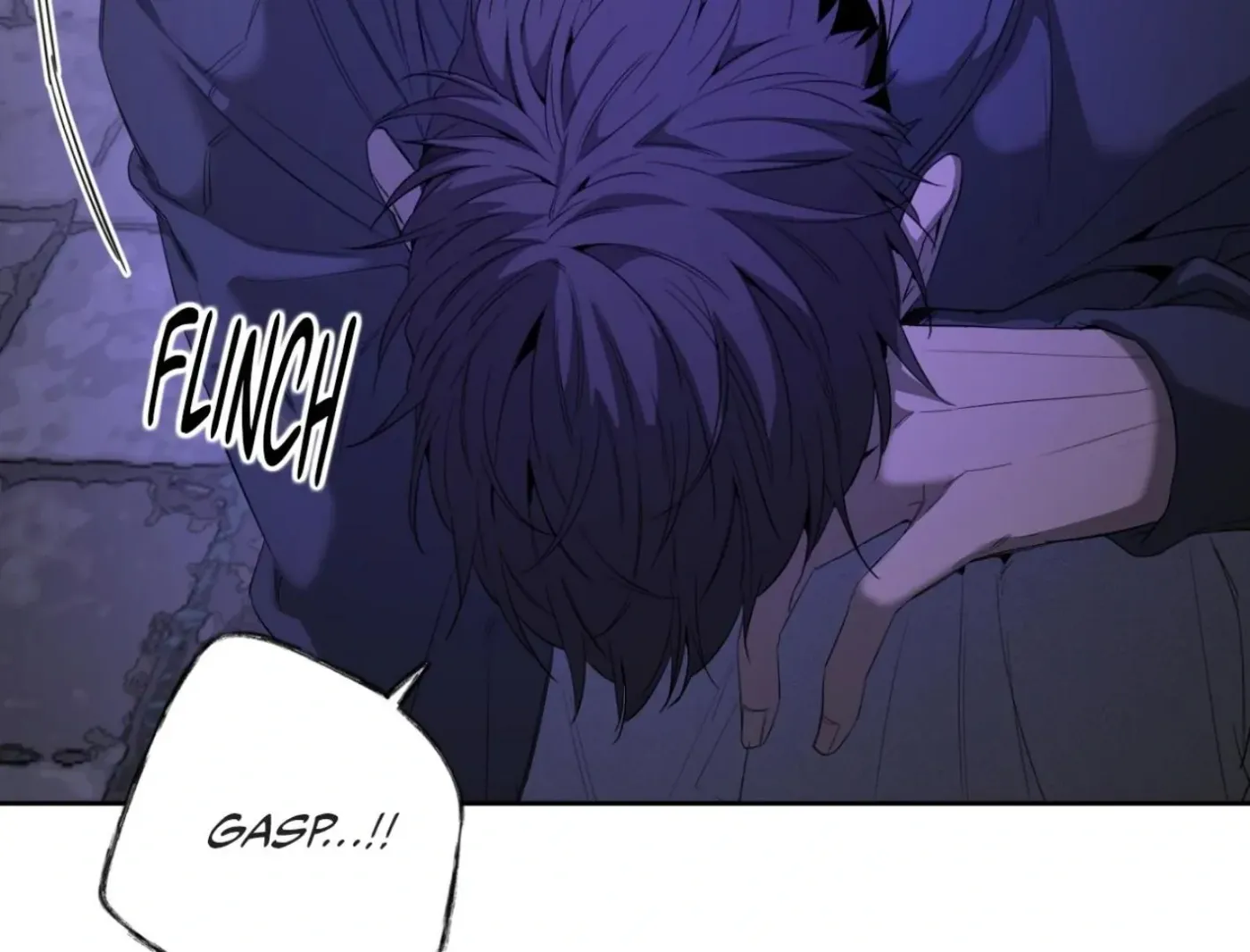 Yang Ilwoo and Me Chapter 8 page 28 - 