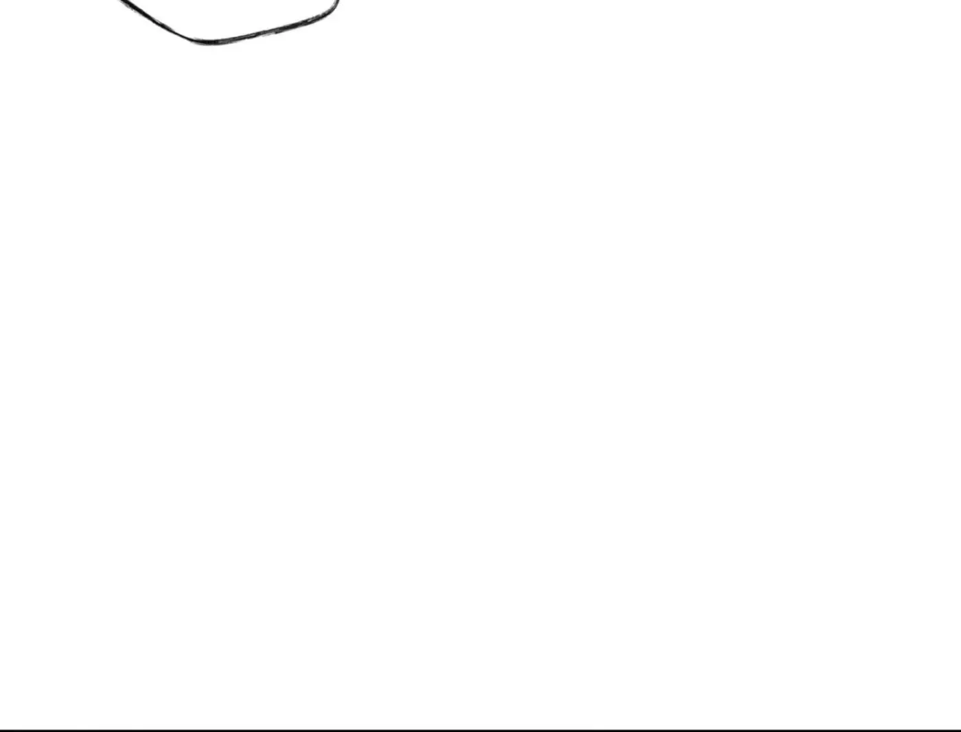 Yang Ilwoo and Me Chapter 8 page 29 - 