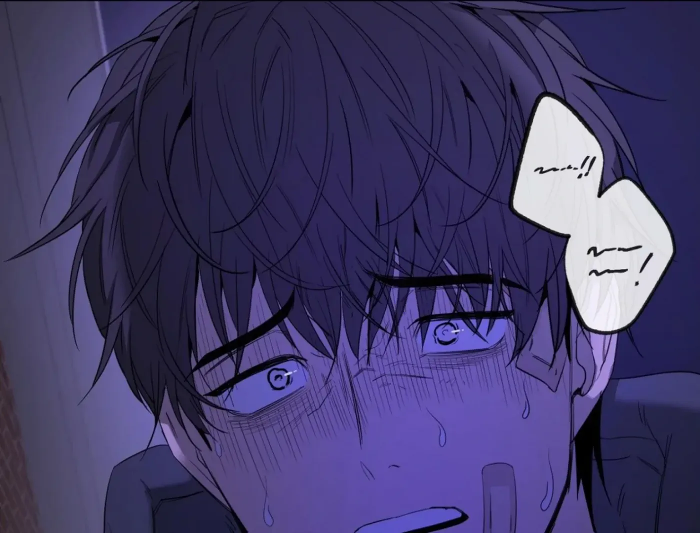 Yang Ilwoo and Me Chapter 8 page 30 - 