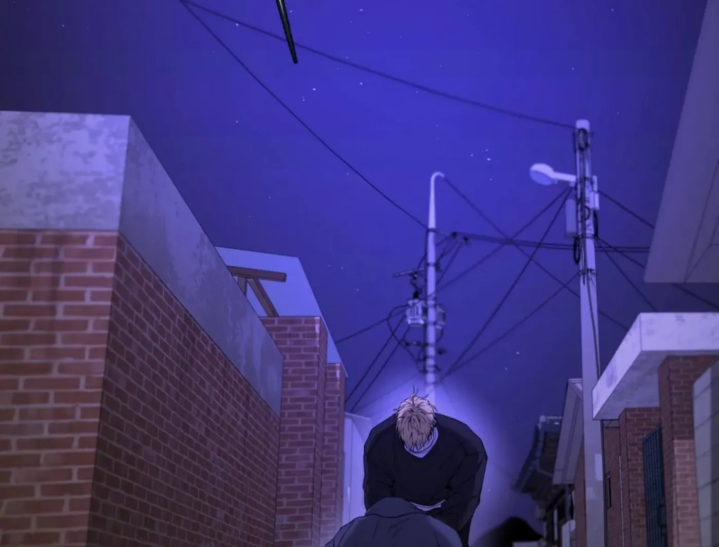 Yang Ilwoo and Me Chapter 8 page 38 - 