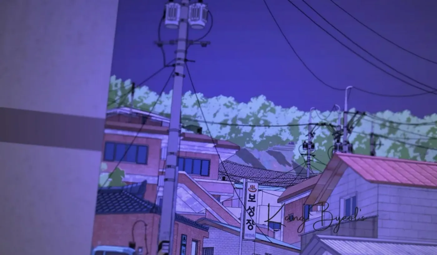 Yang Ilwoo and Me Chapter 8 page 43 - 