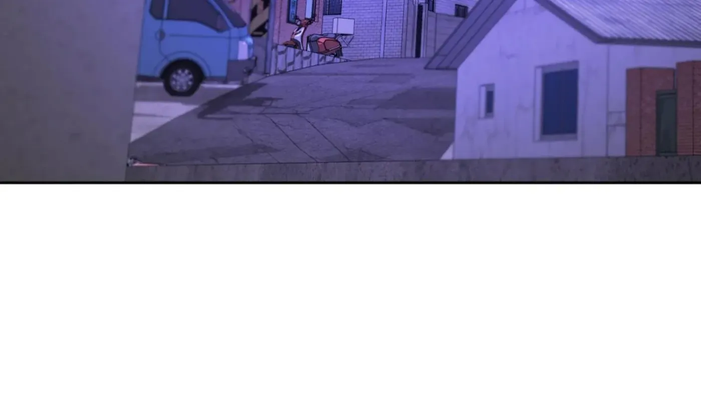Yang Ilwoo and Me Chapter 8 page 44 - 