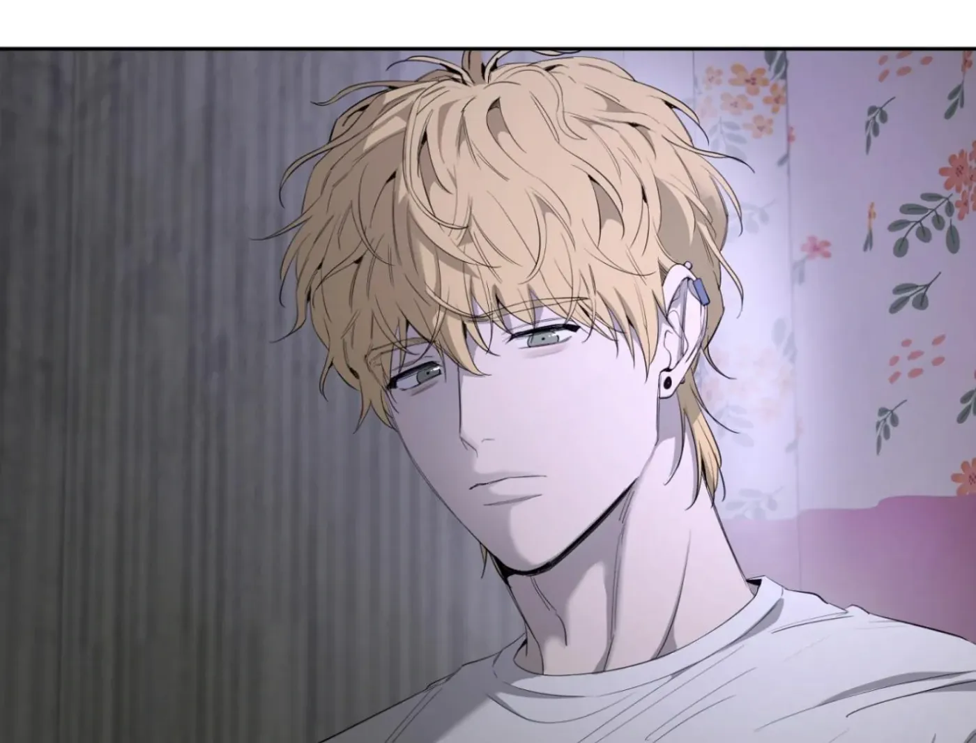 Yang Ilwoo and Me Chapter 8 page 45 - 
