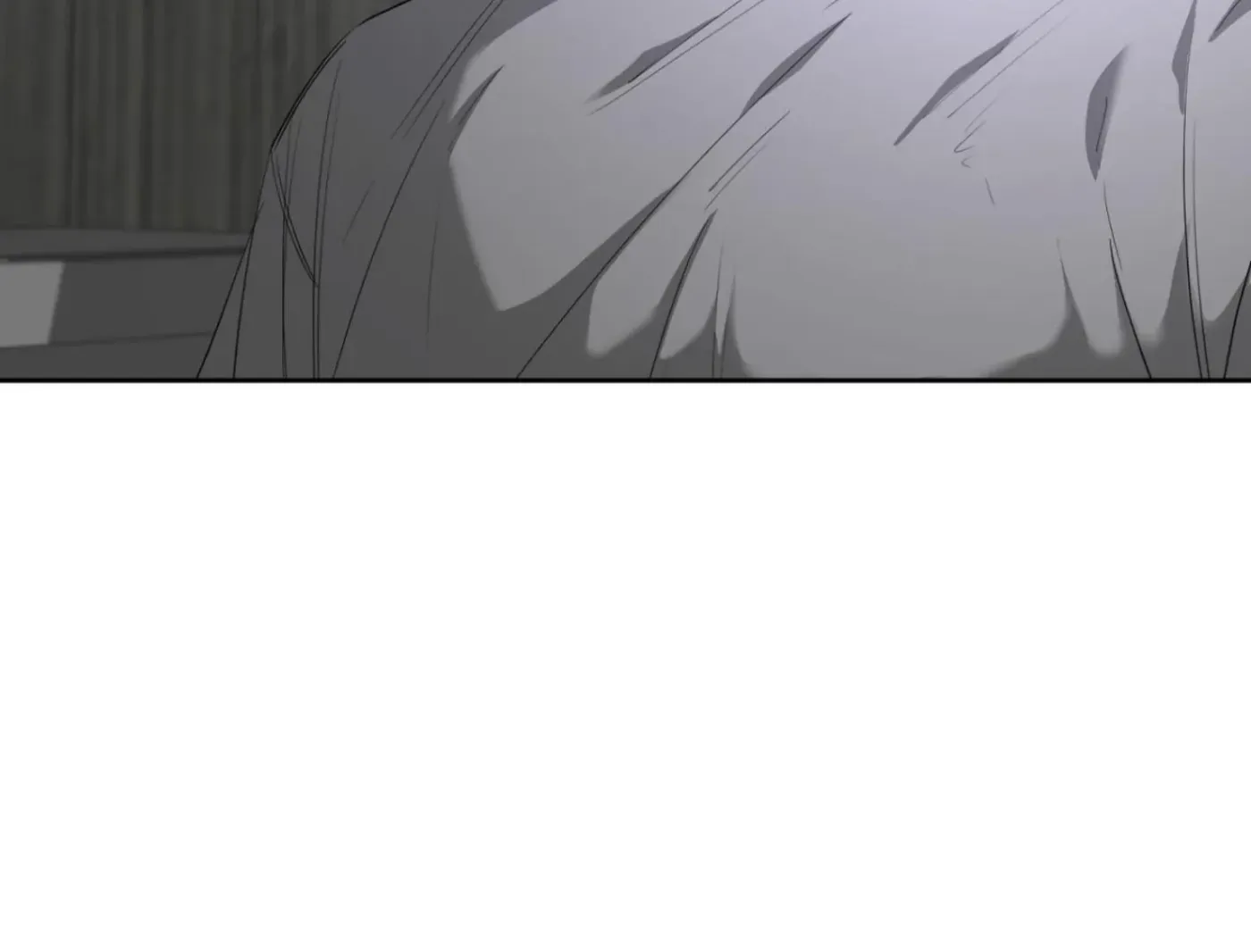 Yang Ilwoo and Me Chapter 8 page 46 - 