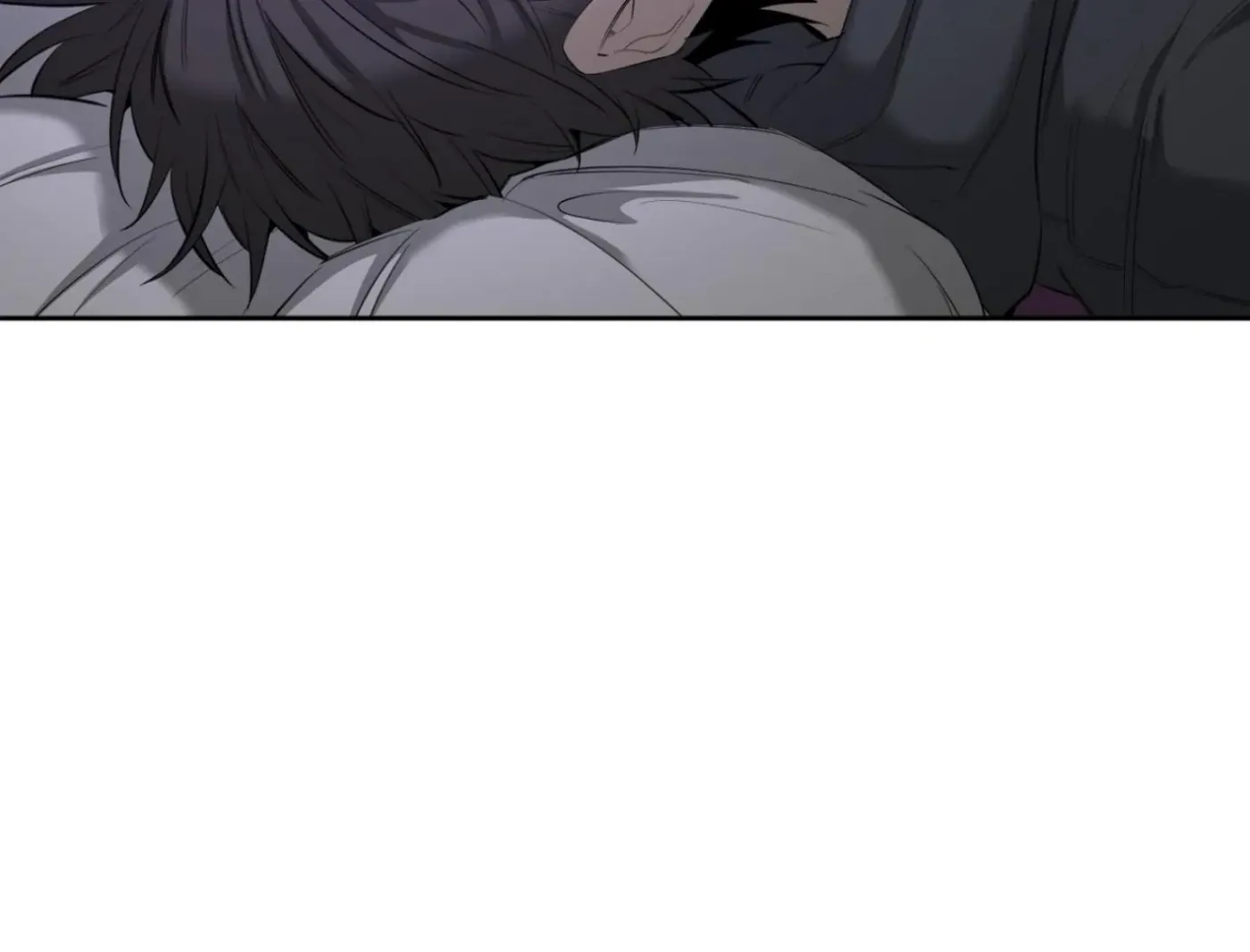 Yang Ilwoo and Me Chapter 8 page 48 - 