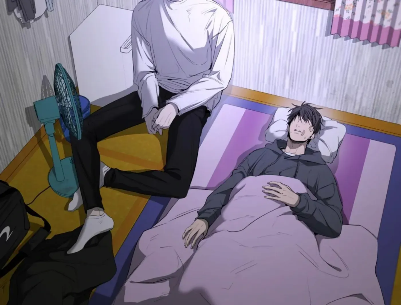 Yang Ilwoo and Me Chapter 8 page 50 - 