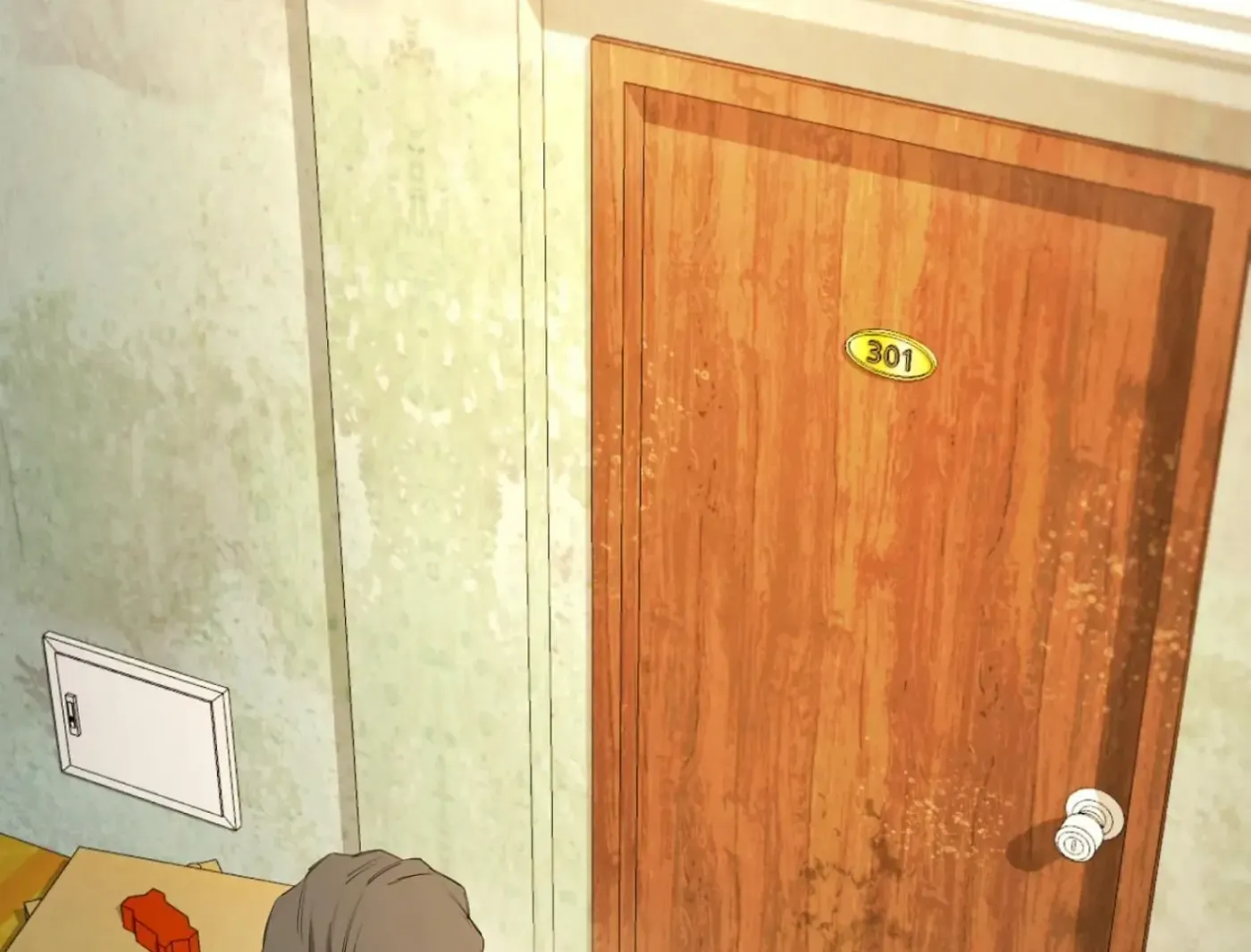 Yang Ilwoo and Me Chapter 8 page 57 - 