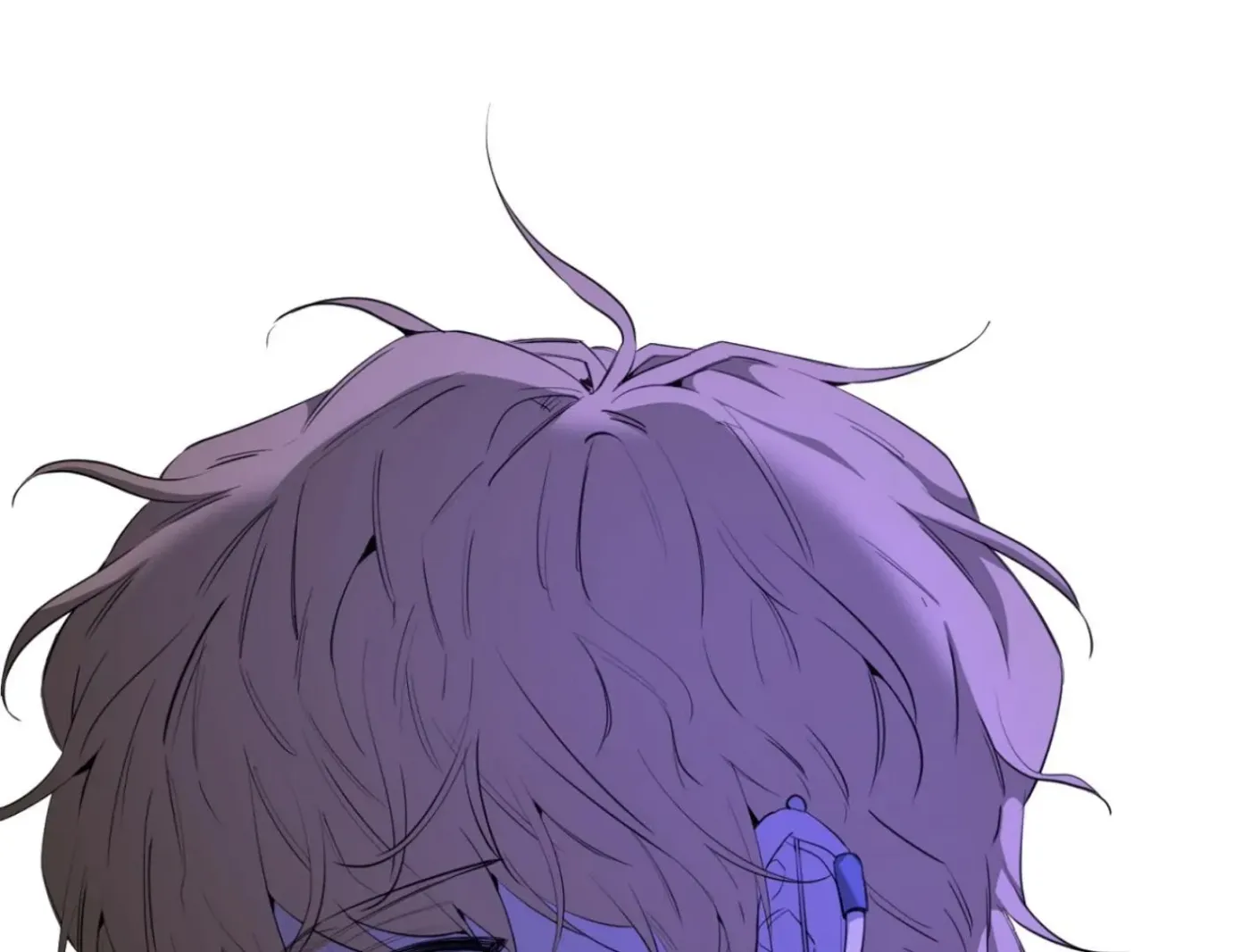 Yang Ilwoo and Me Chapter 8 page 63 - 