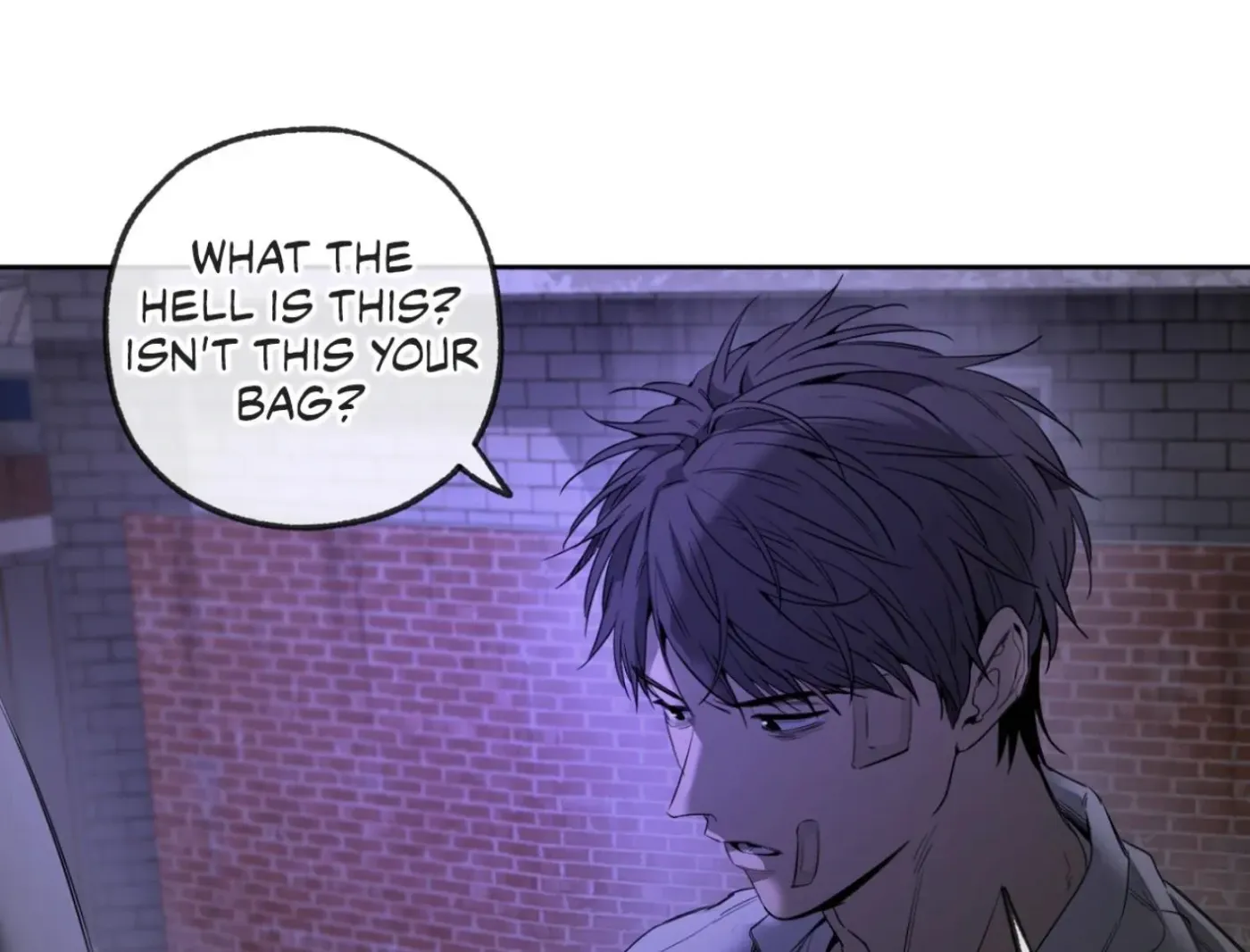 Yang Ilwoo and Me Chapter 8 page 75 - 