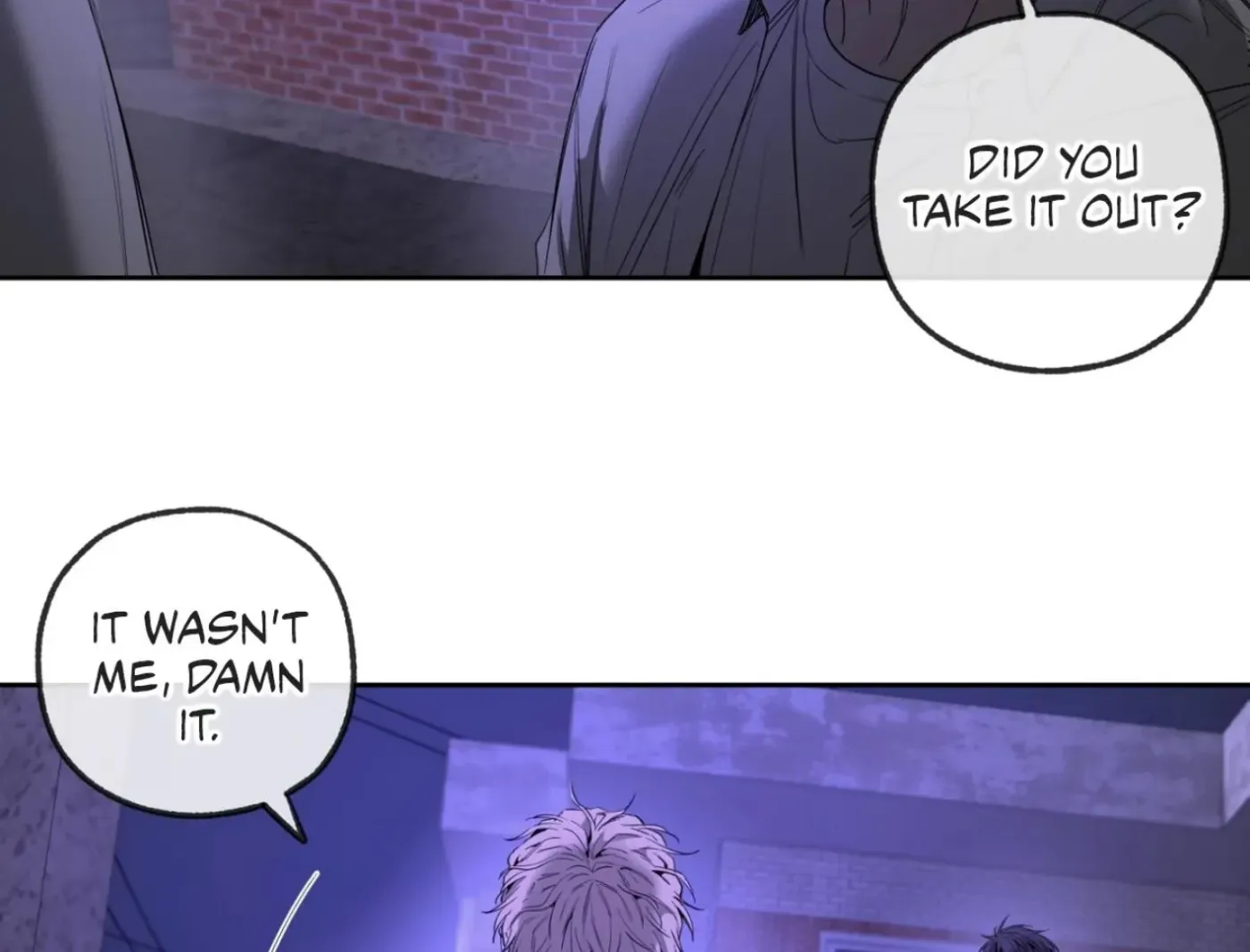 Yang Ilwoo and Me Chapter 8 page 76 - 