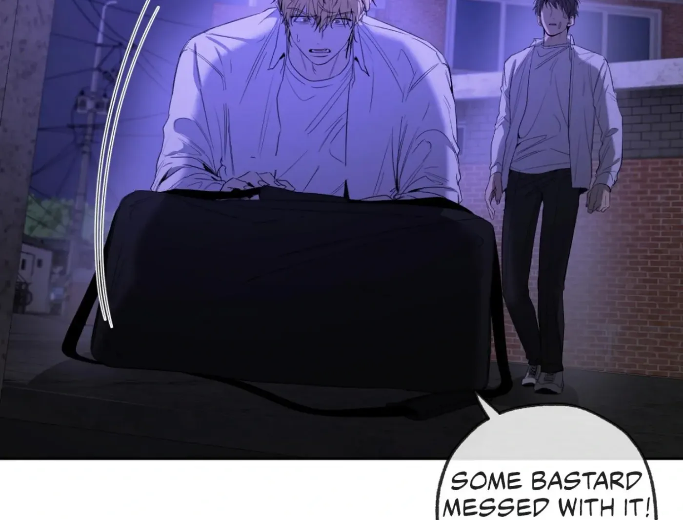 Yang Ilwoo and Me Chapter 8 page 77 - 