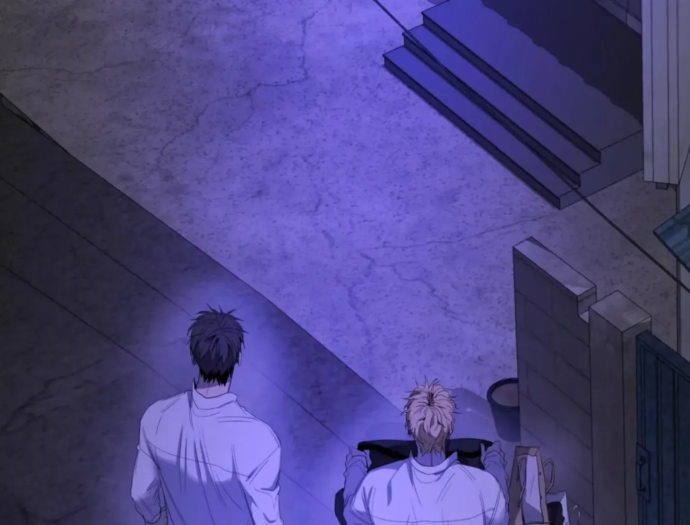 Yang Ilwoo and Me Chapter 8 page 82 - 
