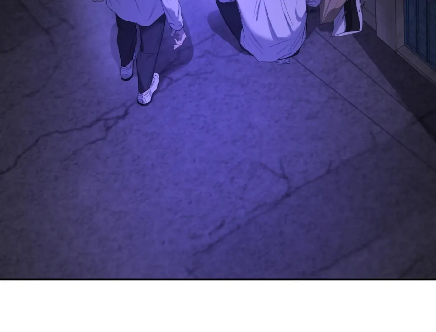 Yang Ilwoo and Me Chapter 8 page 83 - 