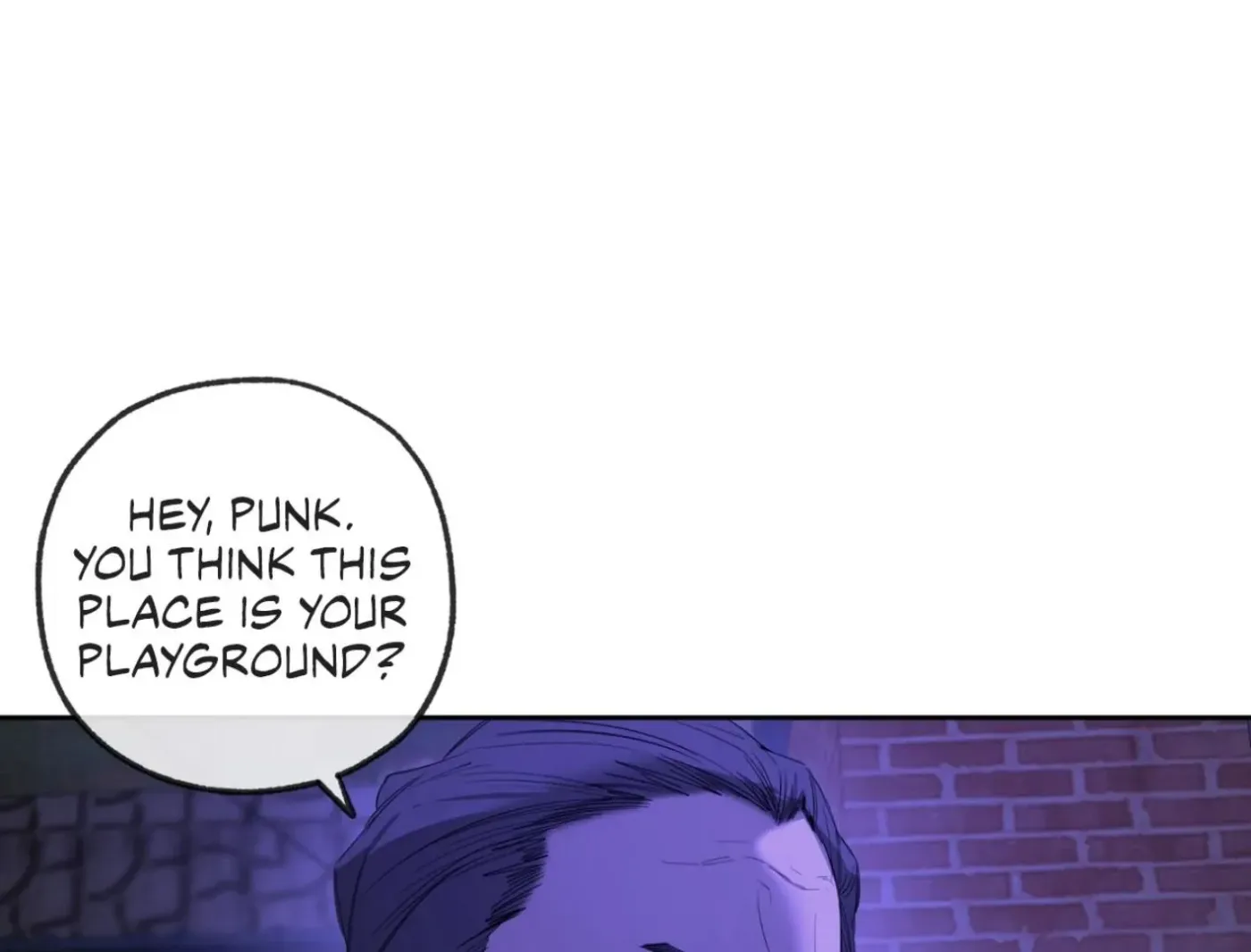 Yang Ilwoo and Me Chapter 8 page 84 - 