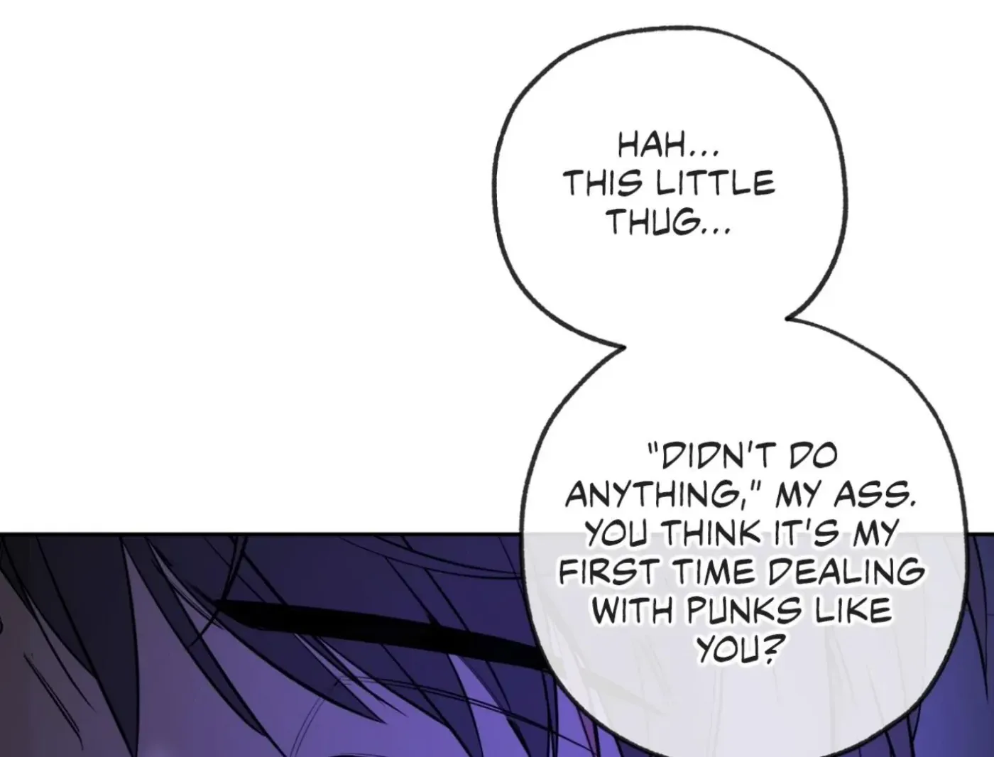 Yang Ilwoo and Me Chapter 8 page 94 - 