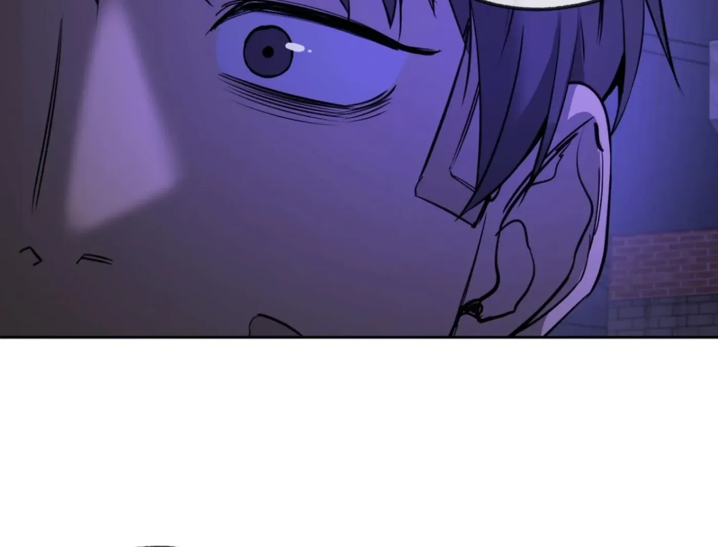 Yang Ilwoo and Me Chapter 8 page 95 - 