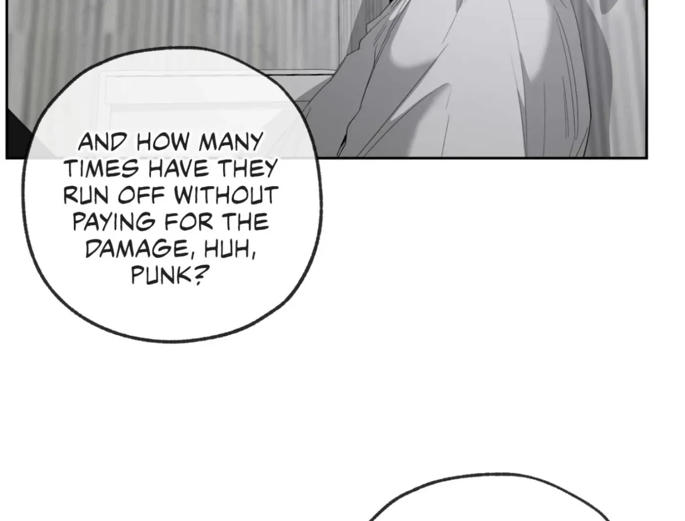 Yang Ilwoo and Me Chapter 8 page 98 - 