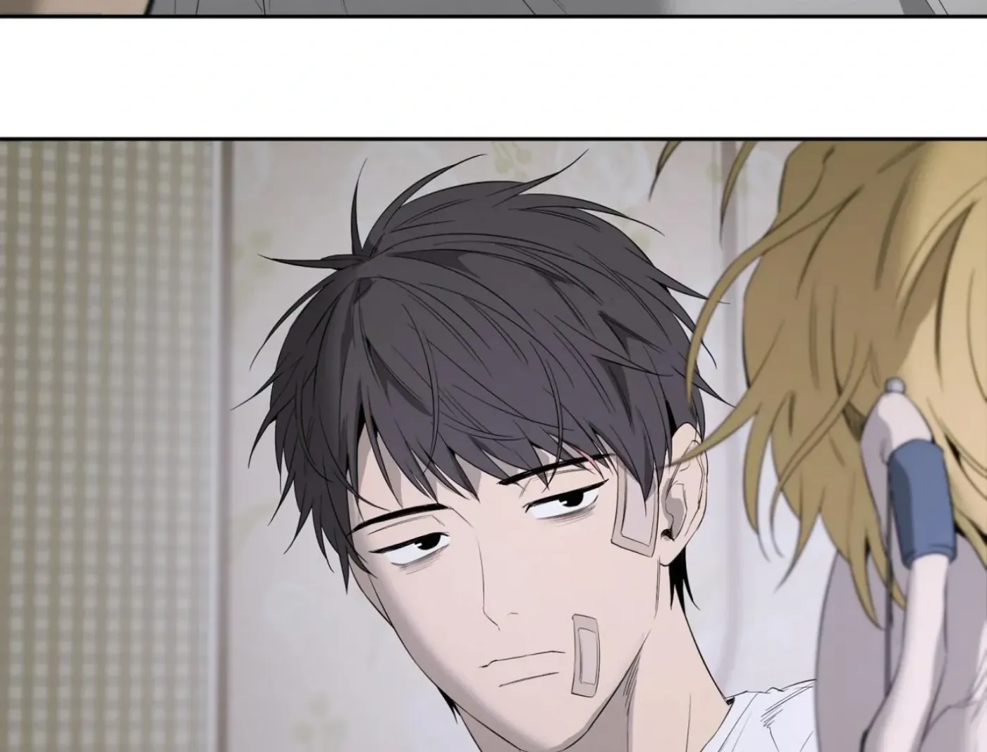 Yang Ilwoo and Me Chapter 9 page 104 - 
