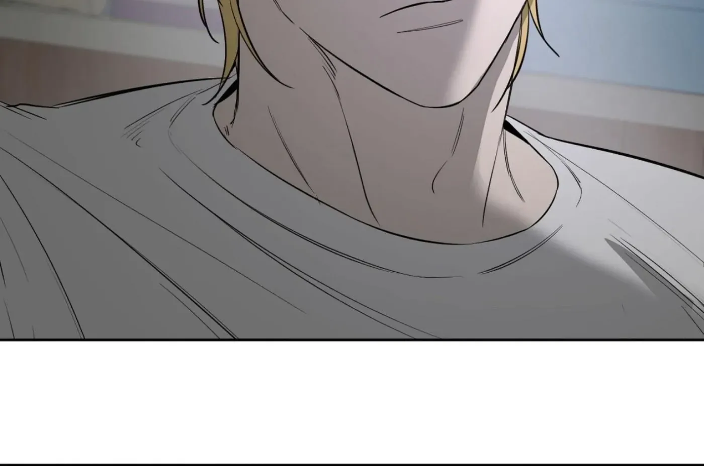 Yang Ilwoo and Me Chapter 9 page 107 - 