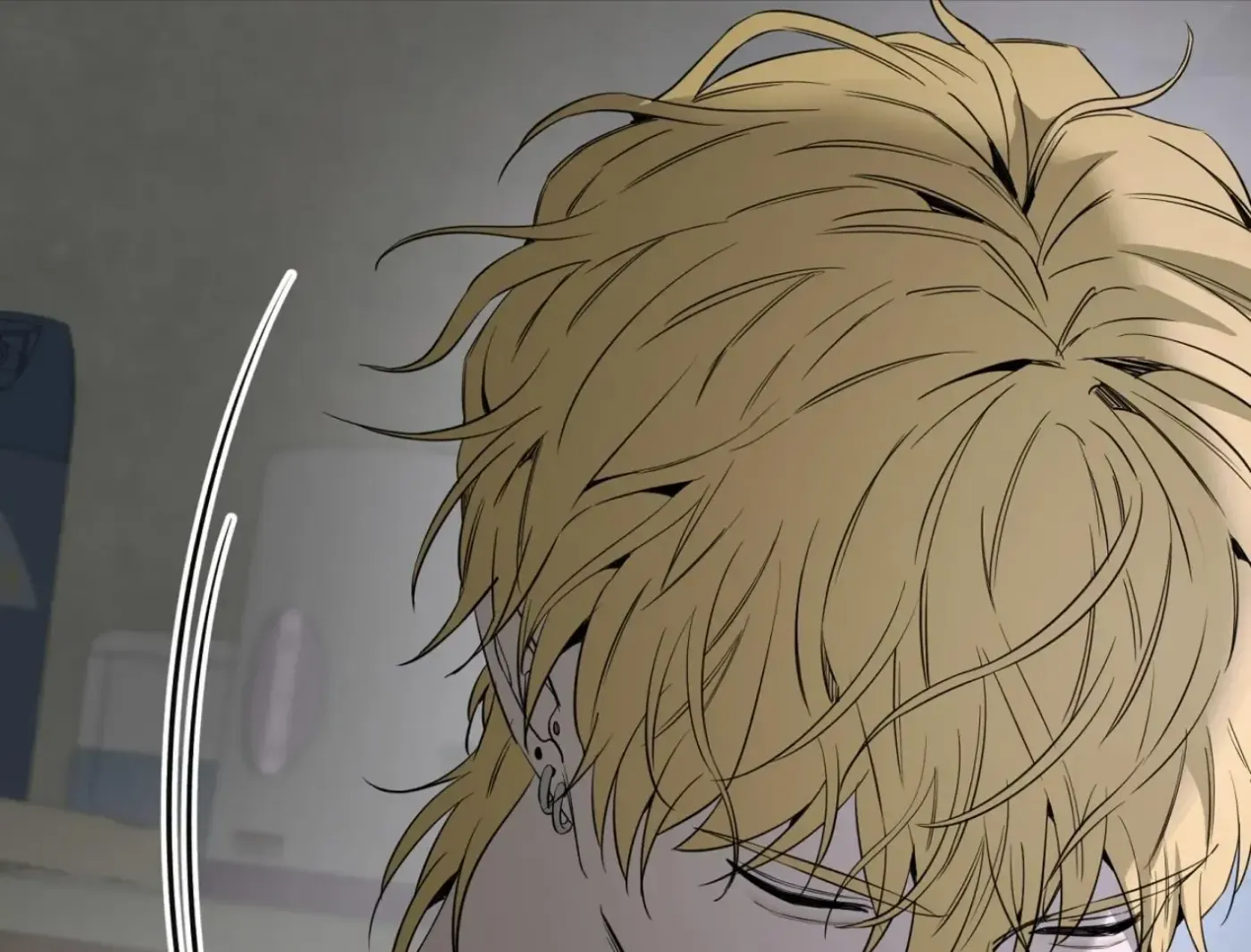 Yang Ilwoo and Me Chapter 9 page 108 - 