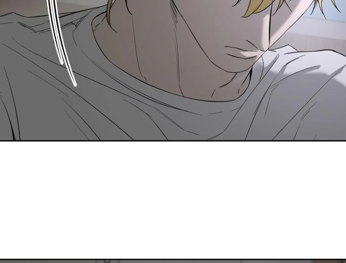 Yang Ilwoo and Me Chapter 9 page 109 - 