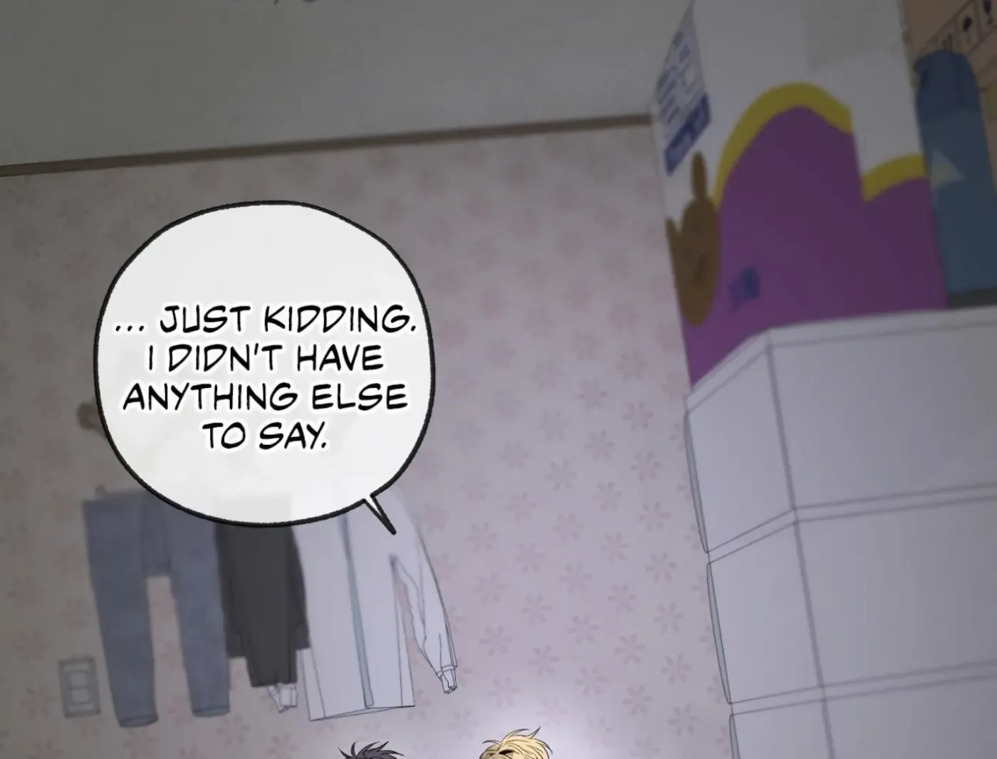 Yang Ilwoo and Me Chapter 9 page 110 - 
