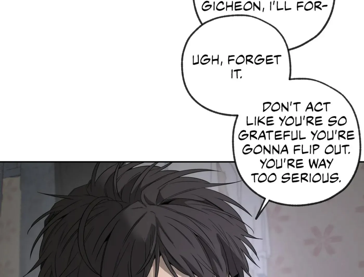 Yang Ilwoo and Me Chapter 9 page 112 - 