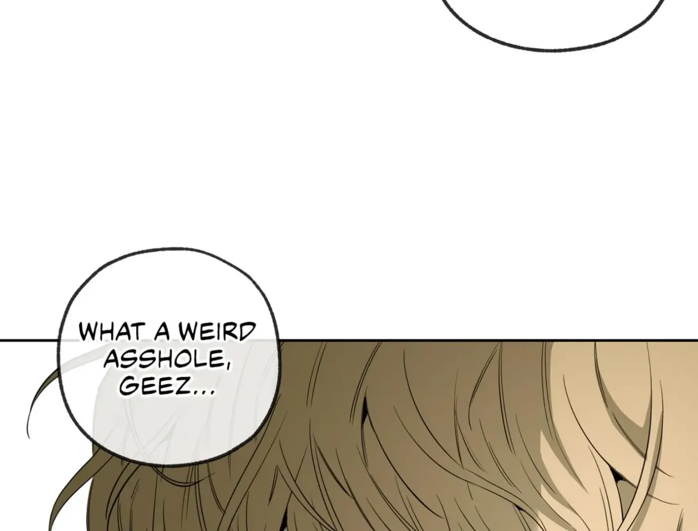 Yang Ilwoo and Me Chapter 9 page 114 - 
