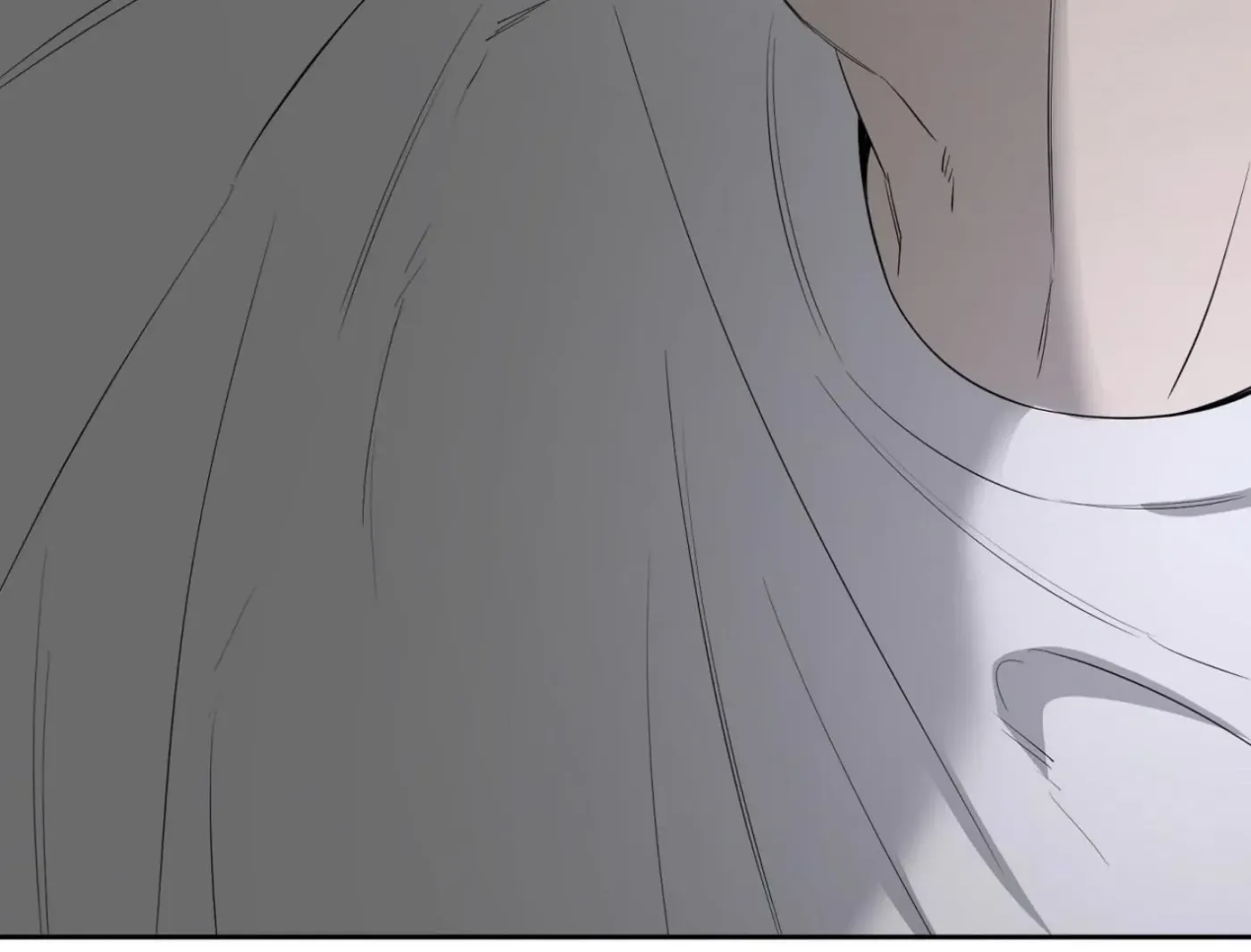 Yang Ilwoo and Me Chapter 9 page 116 - 
