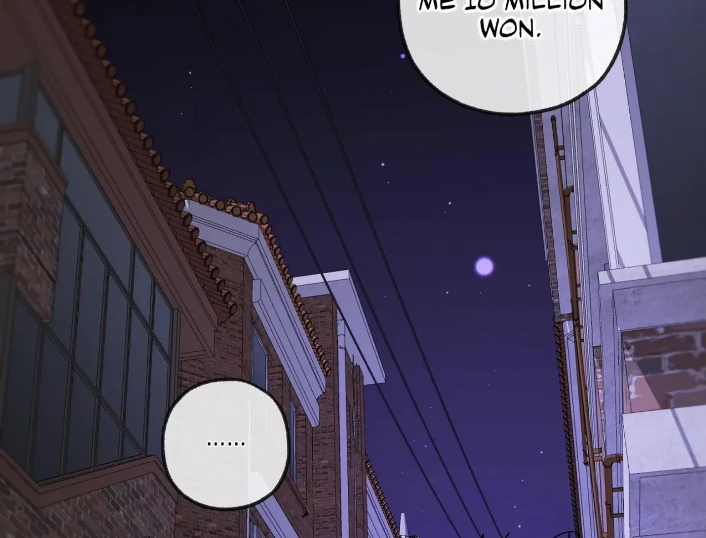 Yang Ilwoo and Me Chapter 9 page 128 - 