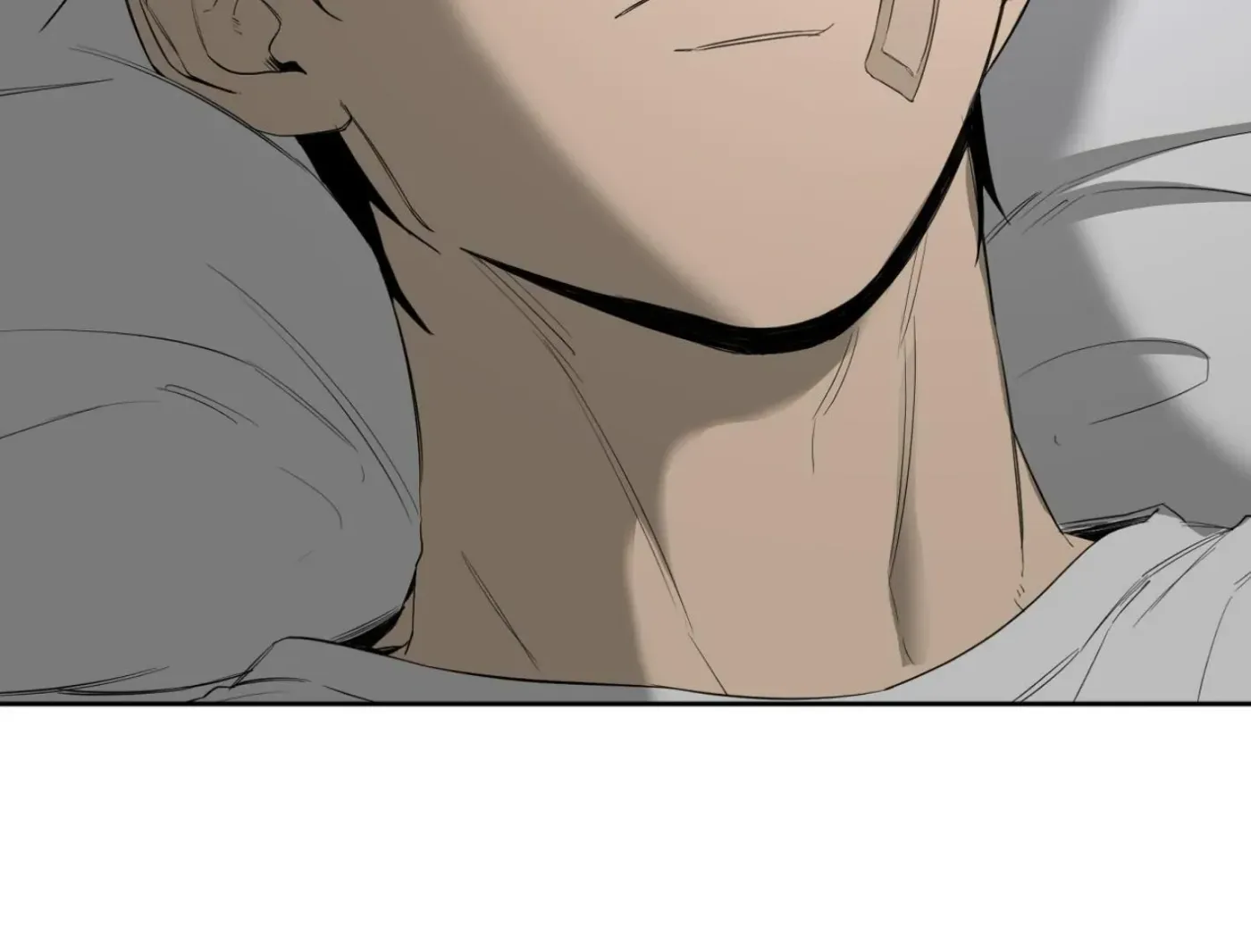 Yang Ilwoo and Me Chapter 9 page 15 - 