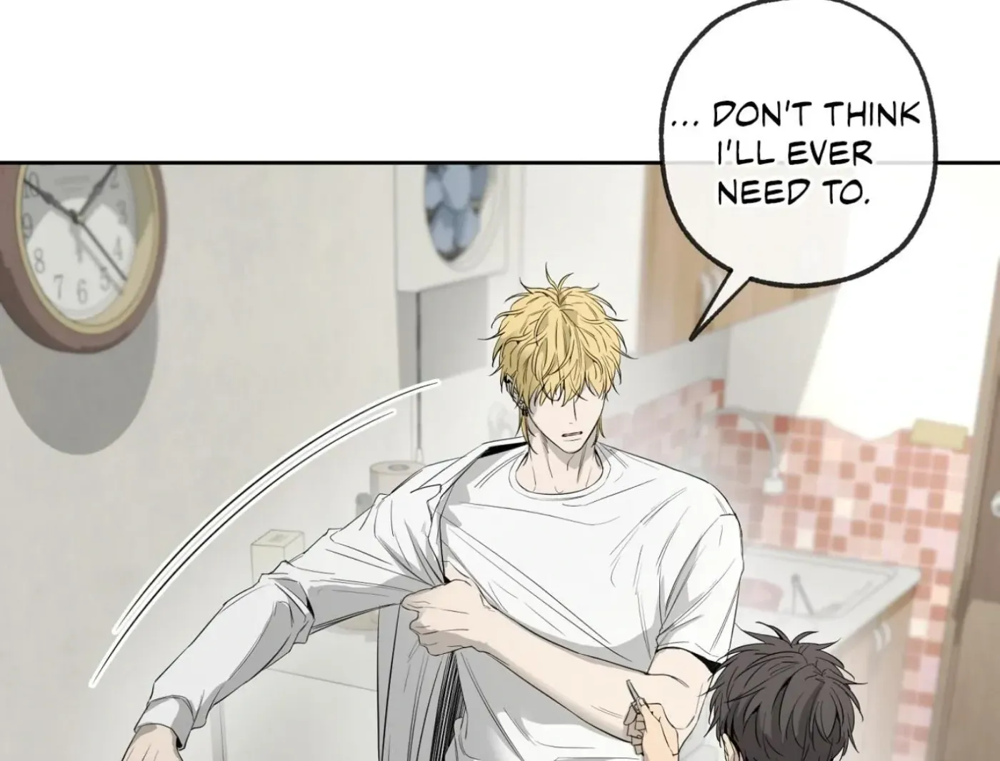 Yang Ilwoo and Me Chapter 9 page 144 - 