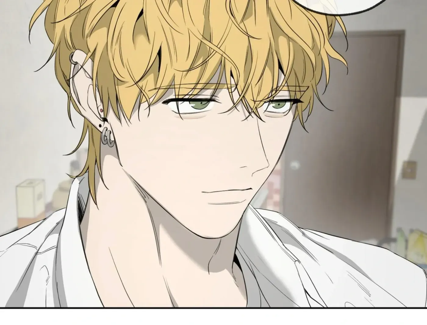 Yang Ilwoo and Me Chapter 9 page 155 - 