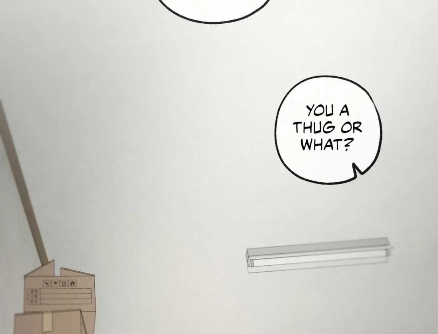 Yang Ilwoo and Me Chapter 9 page 158 - 