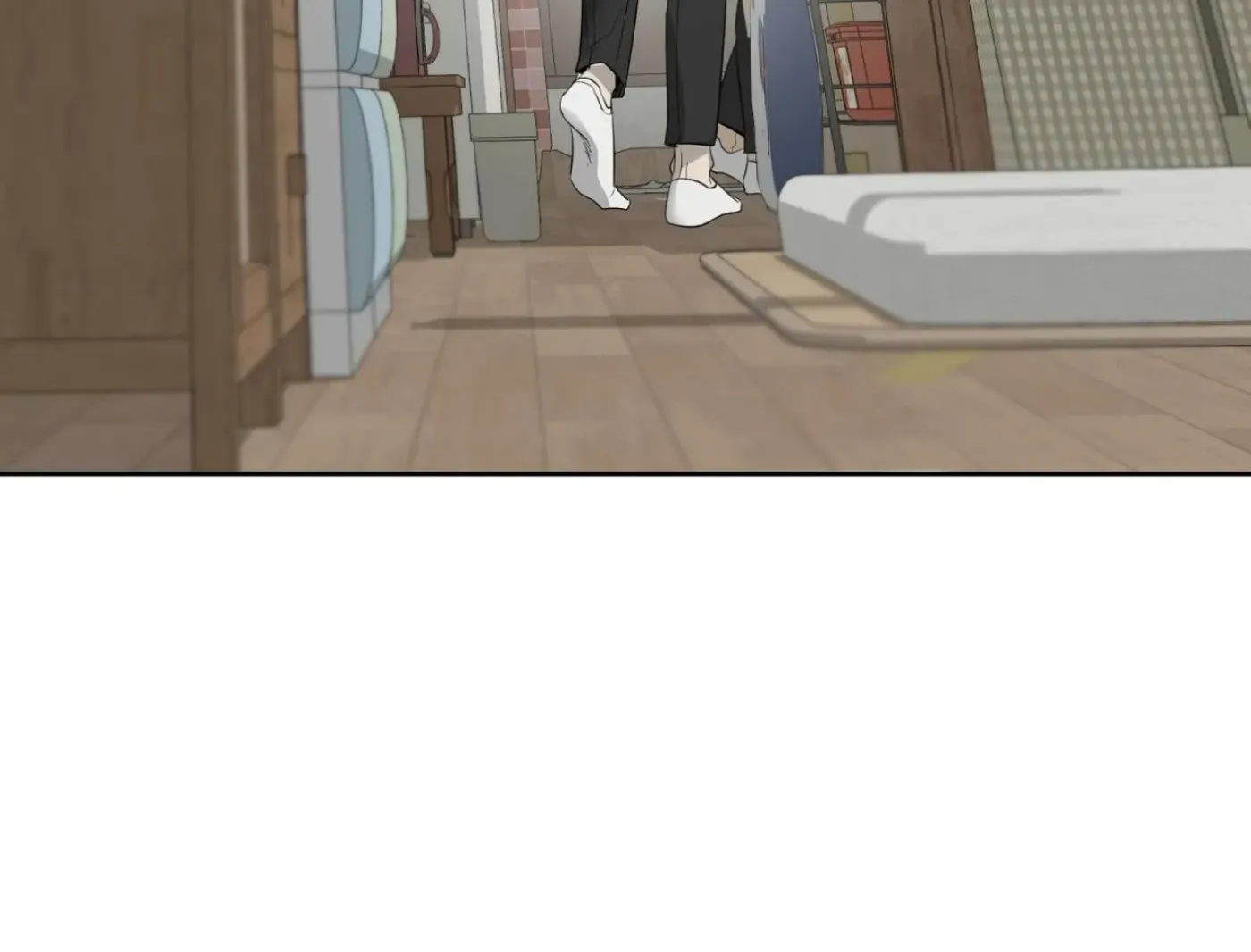 Yang Ilwoo and Me Chapter 9 page 160 - 
